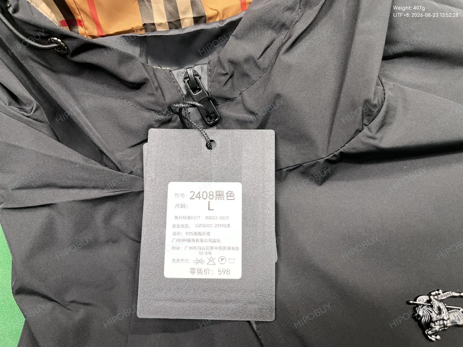 Foto QC 1 de Burberry Hooded Jacket Vintage Check Lining Black