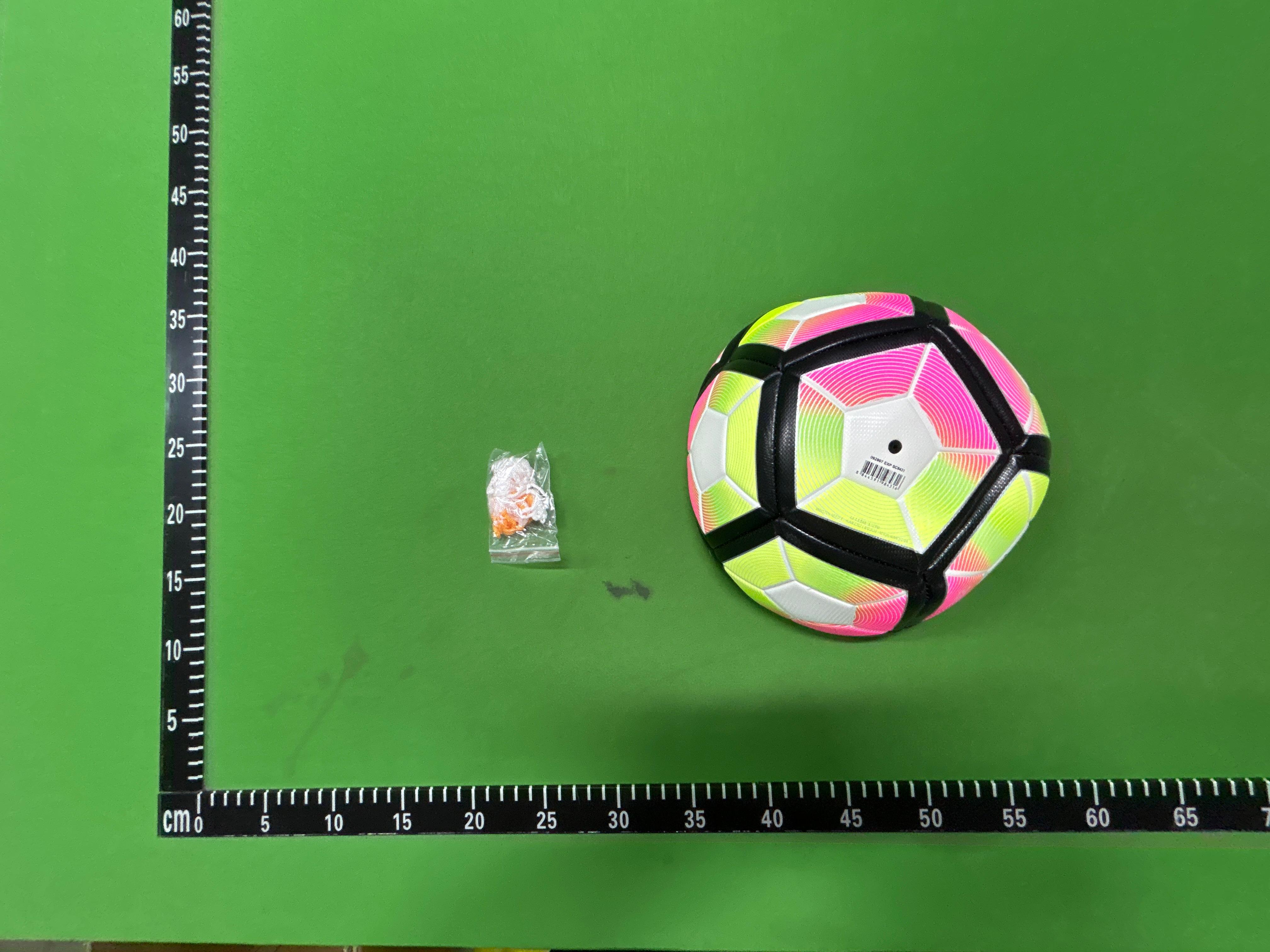 Foto QC 2 de Other Argentina Football Association (AFA) Speedshell Style Size 5 PU Machine-Stitched Soccer Ball