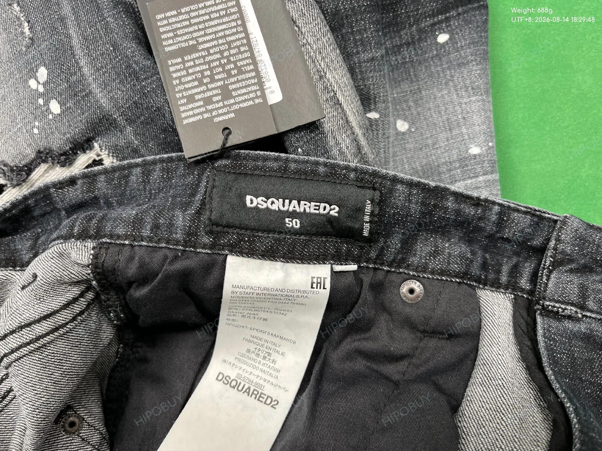 Foto QC 1 de DSQUARED2 Skater Jean Jeans Distressed Biker Black