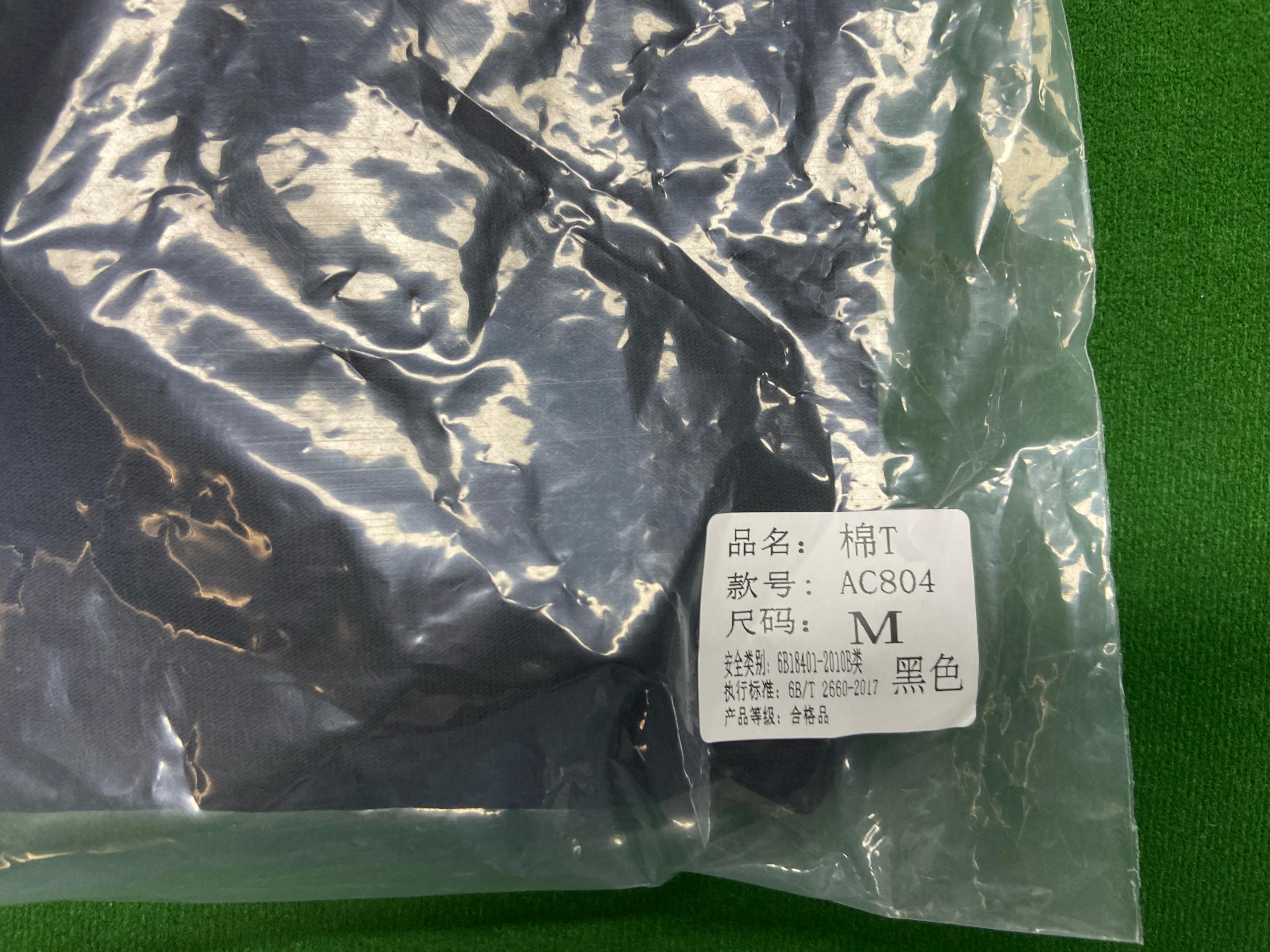 Foto QC 6 de Acne Studios T-shirt Stockholm 1996 Long-Sleeve Faded Black
