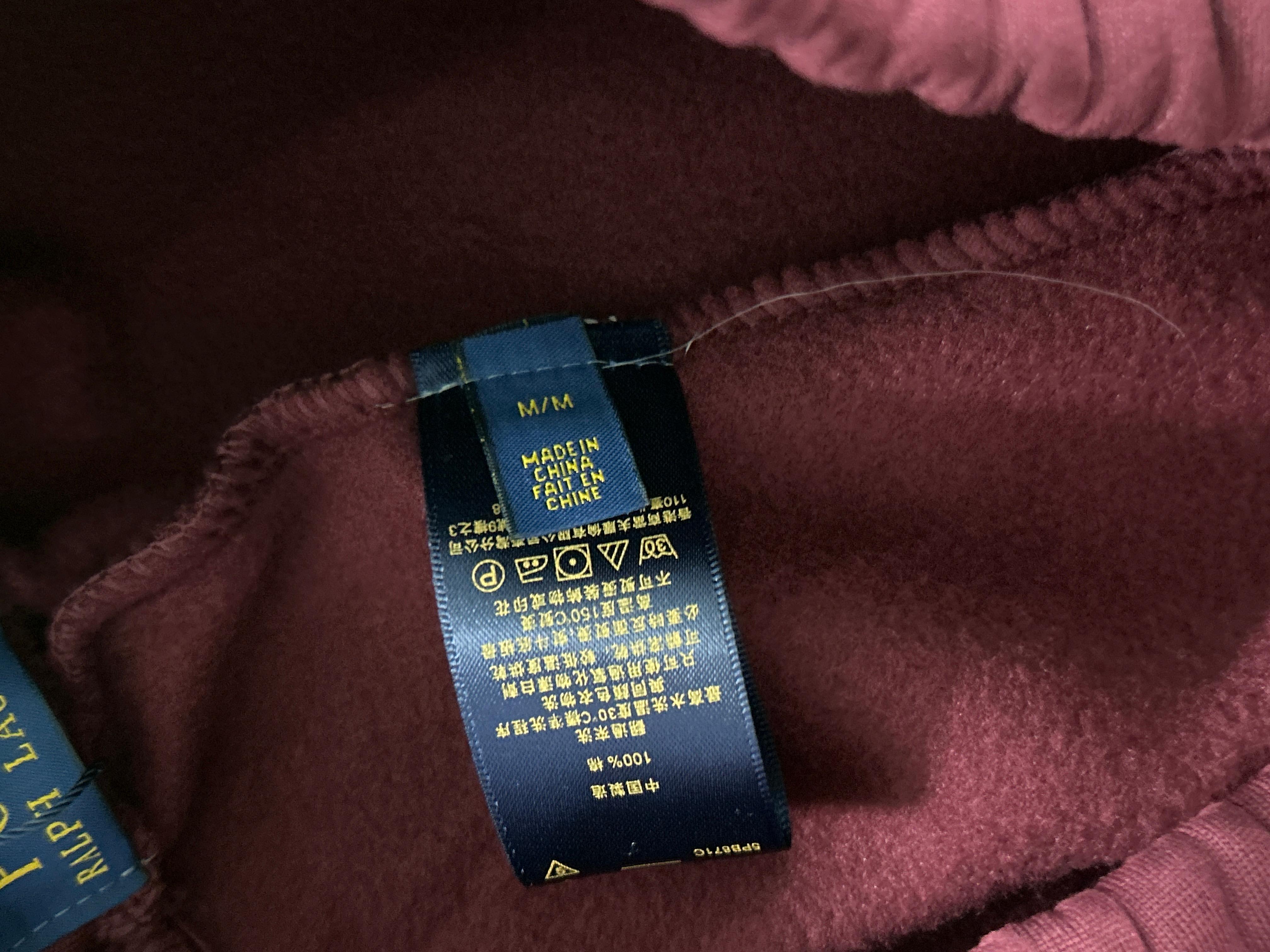 Foto QC 4 de Polo Ralph Lauren Sweatpants Baggy Maroon