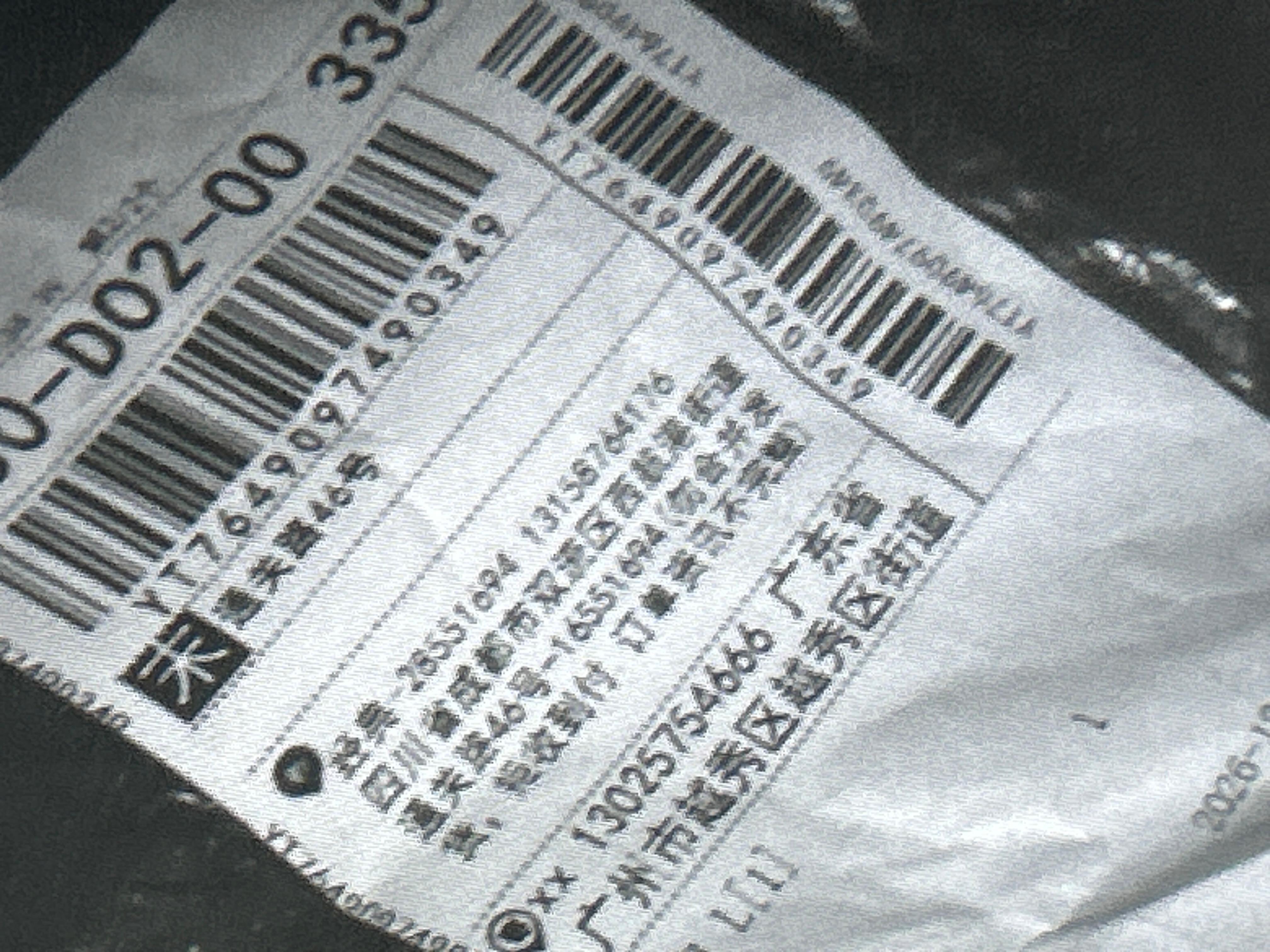 Foto QC 1 de Amiri Hollywood Shirt Black