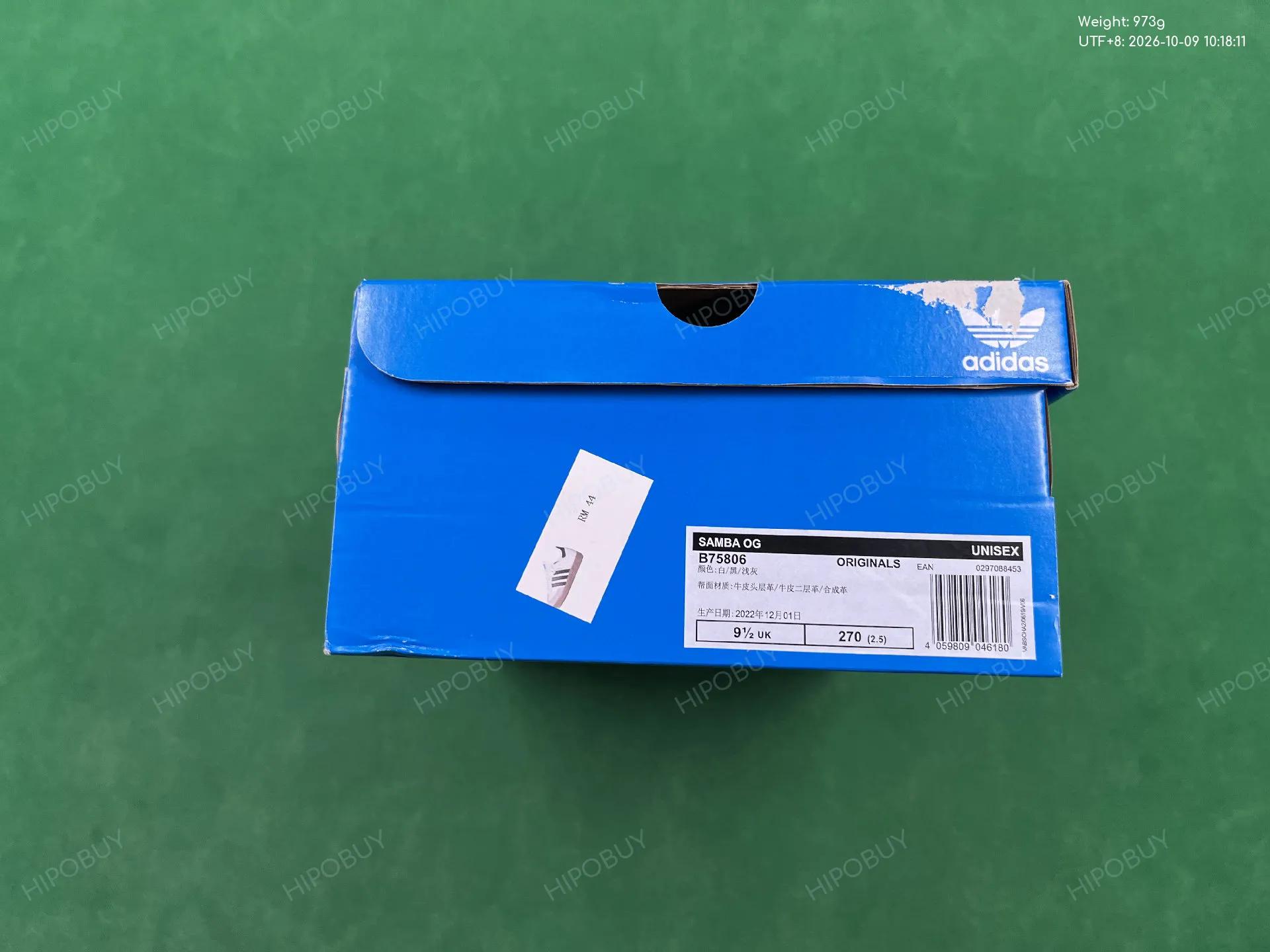 Foto QC 2 de adidas Gazelle Indoor Low Bad Bunny Benito IF9735