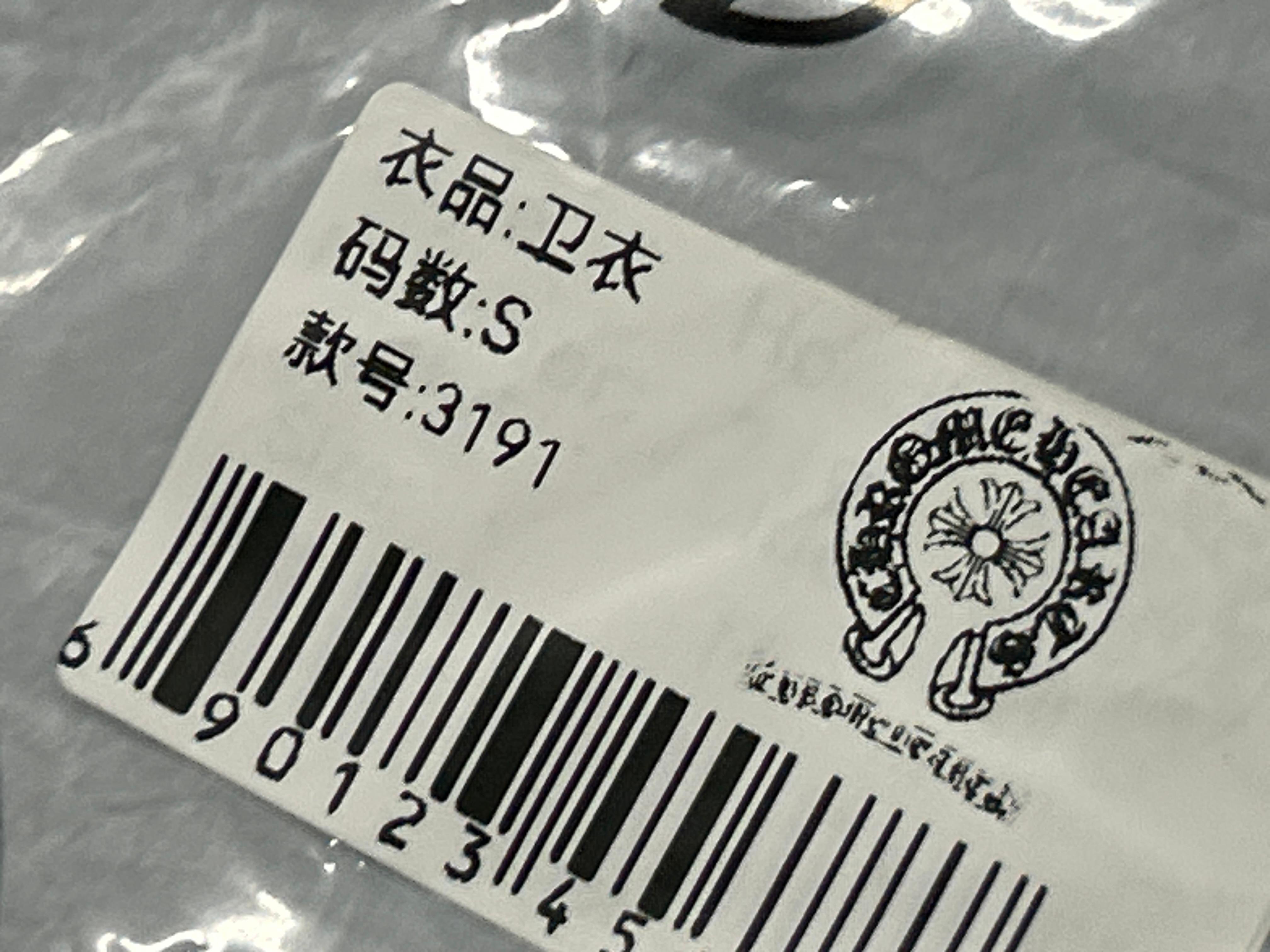 Foto QC 2 de Chrome Hearts Matty Boy Space Sweater Blue