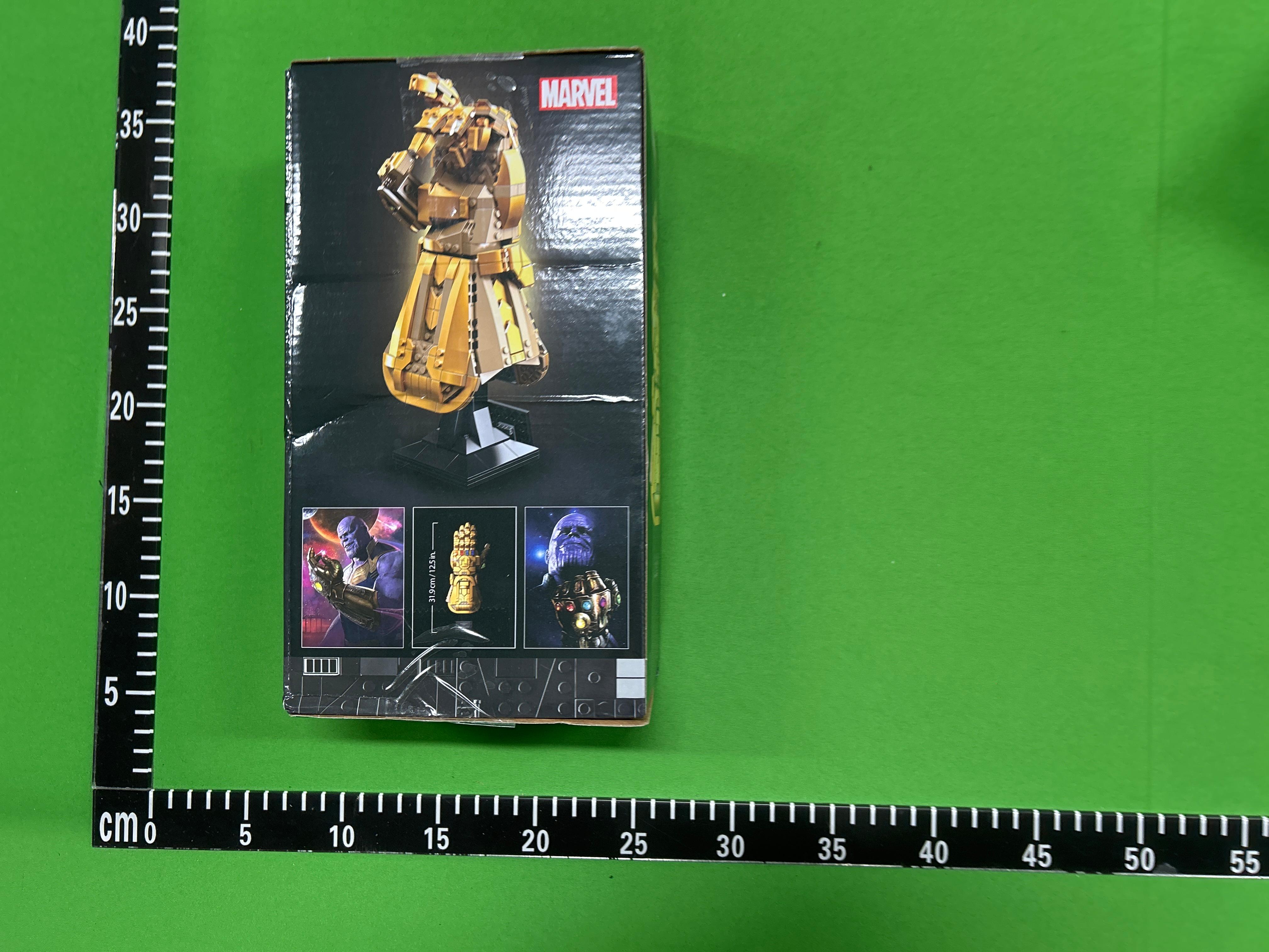Foto QC 4 de LEGO Marvel Avengers: Endgame The Infinity Saga Nano Gauntlet 76223 Building Blocks Toy