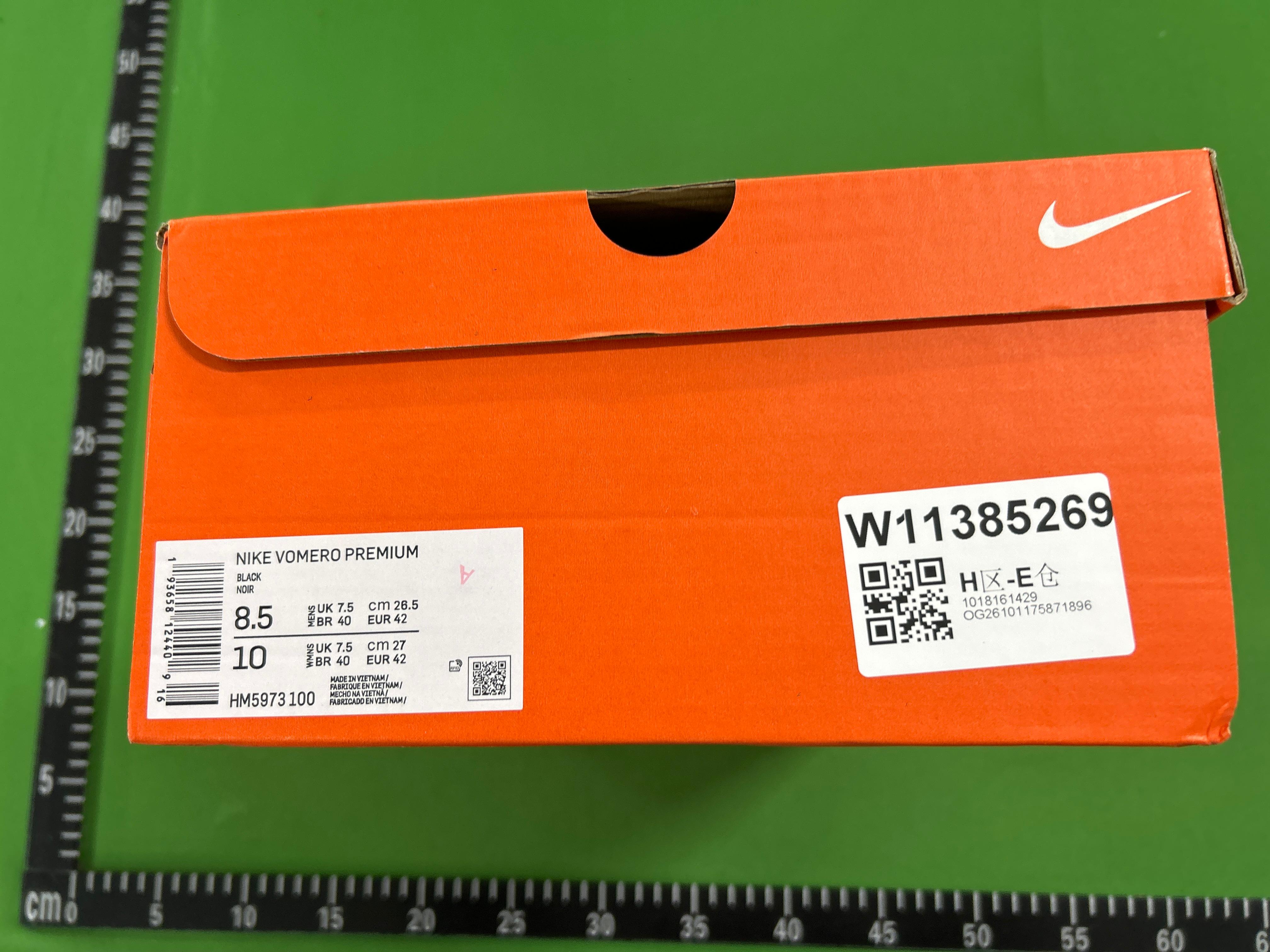 Foto QC 1 de Nike Vomero Premium Blue Tint HM5973-400