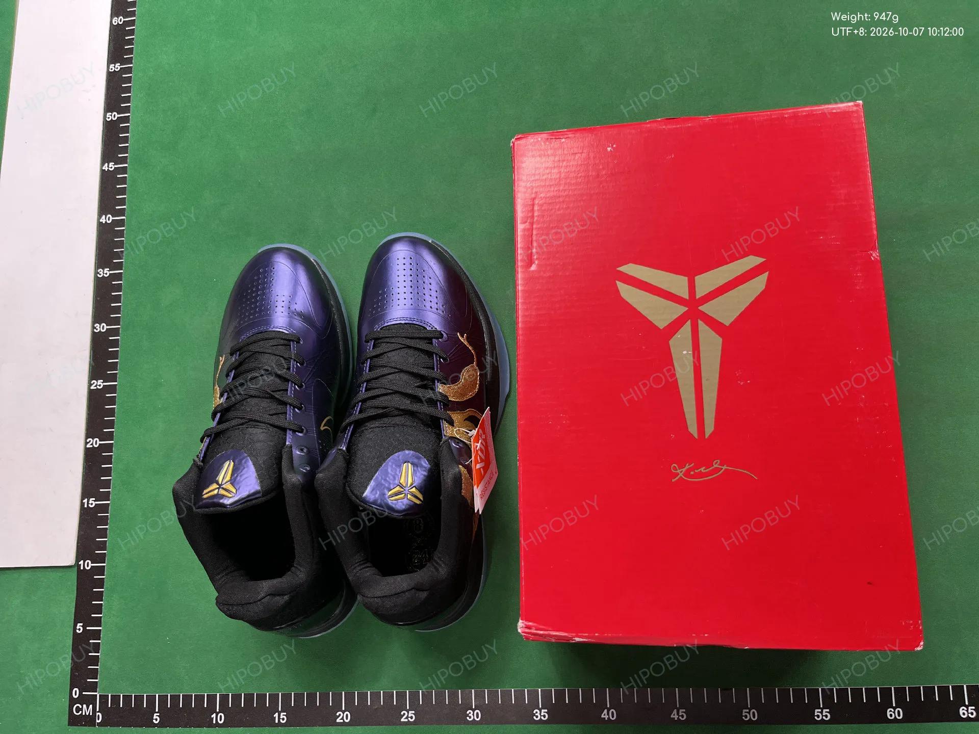 Foto QC 1 de Nike Kobe 5 Reverse Draft Day