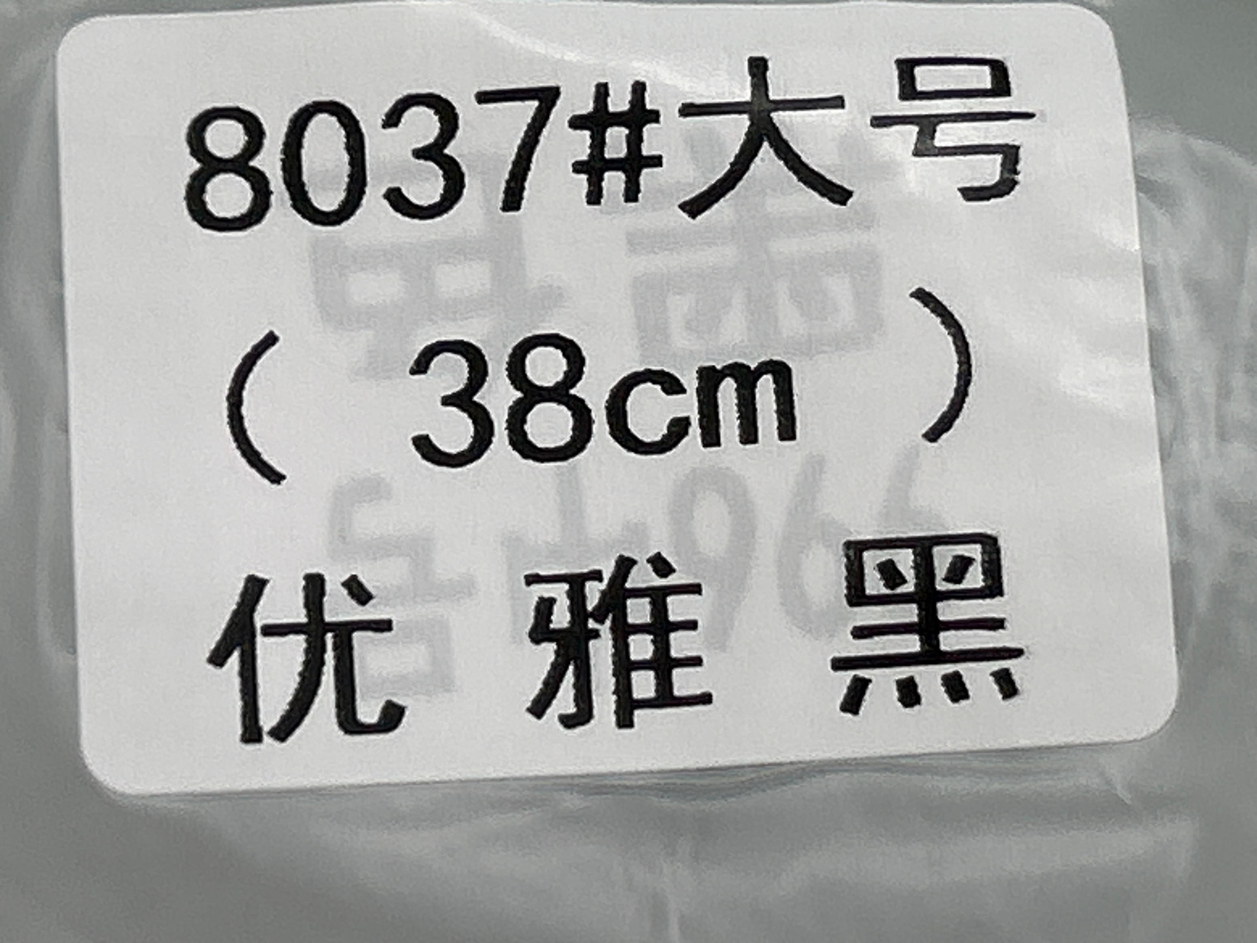 Foto QC 5 de Balenciaga City Black Leather