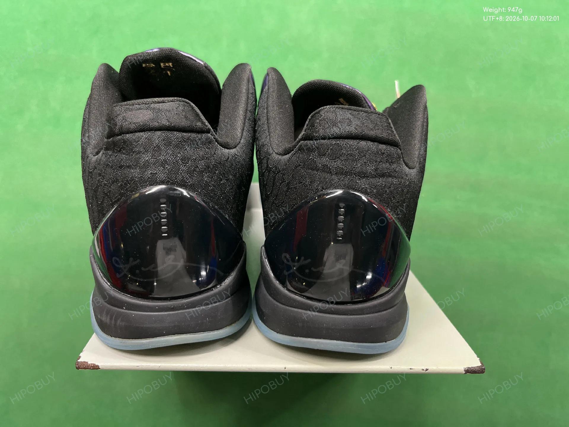Foto QC 3 de Nike Kobe 5 Reverse Draft Day