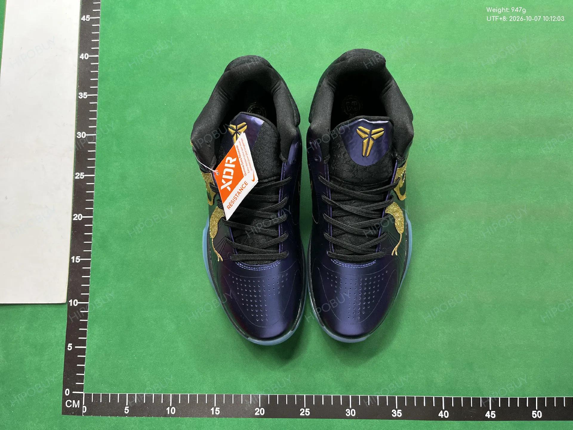 Foto QC 6 de Nike Kobe 5 Reverse Draft Day