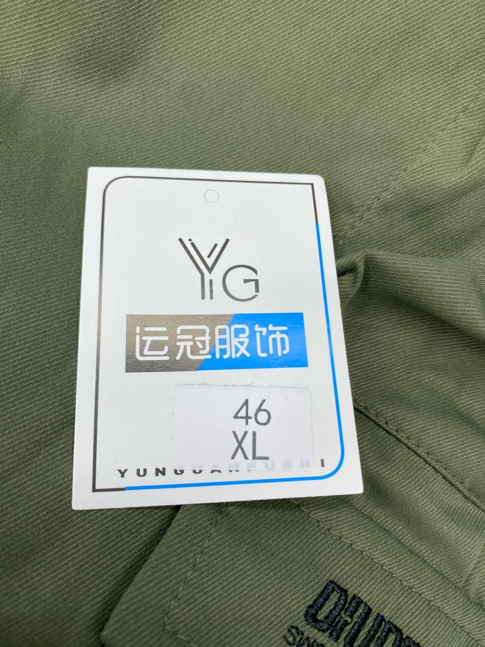 Foto QC 3 de Other Pants Loose Multi-pocket Cargo Khaki