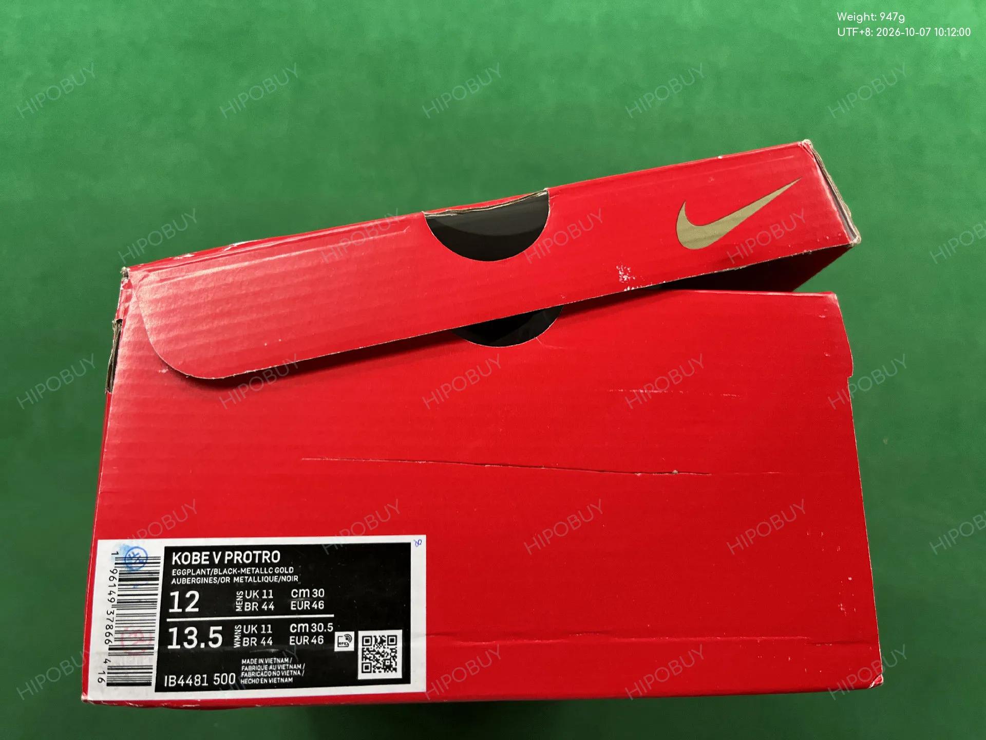 Foto QC 2 de Nike Kobe 5 Reverse Draft Day