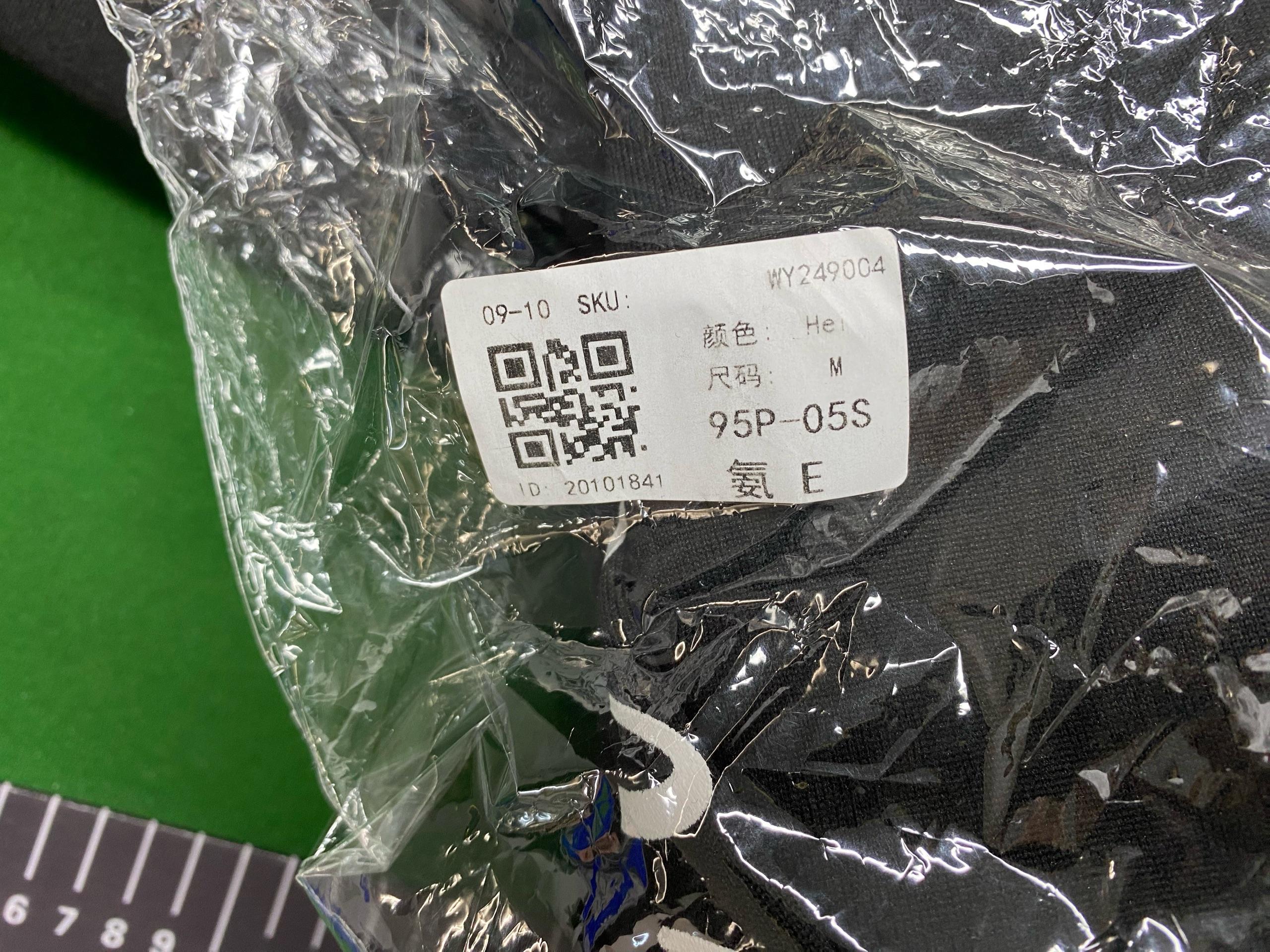 Foto QC 2 de Unbranded Y2K Streetwear Set 2-Piece Black