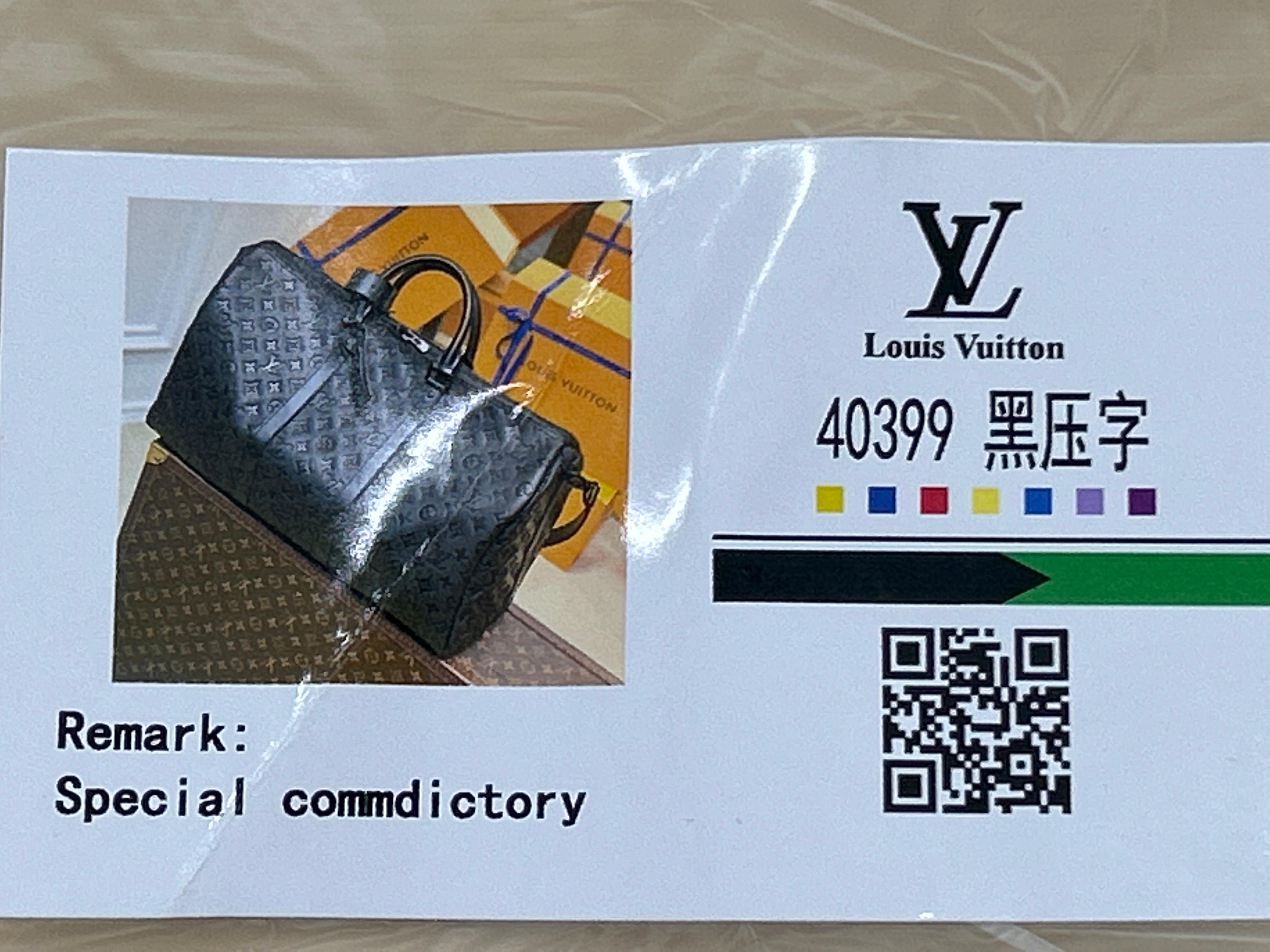 Foto QC 3 de Louis Vuitton Keepall Bandouliere 50 Monogram Sunset