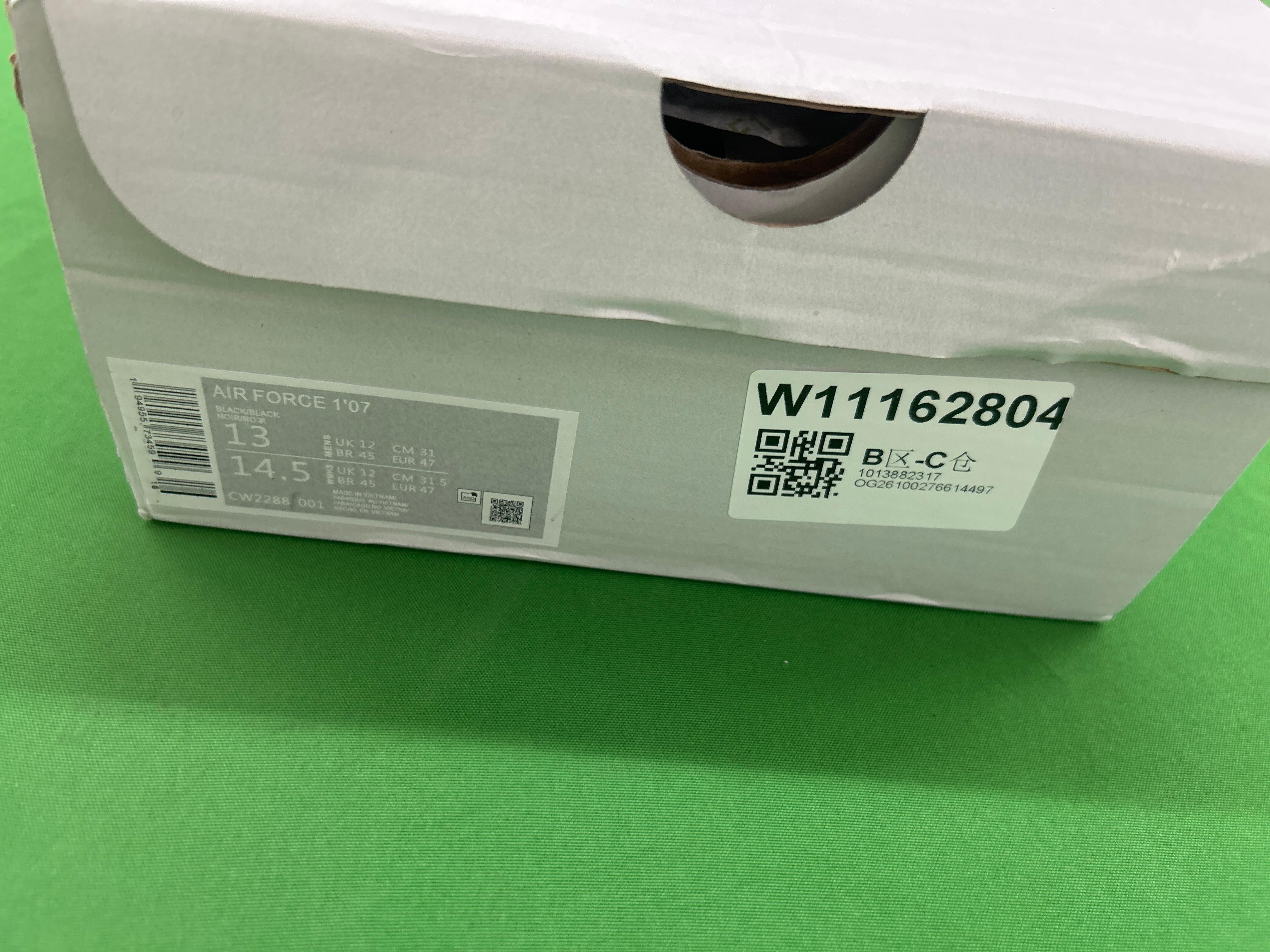 Foto QC 1 de Nike Air Force 1 Low Drake NOCTA Certified Lover Boy CZ8065-100
