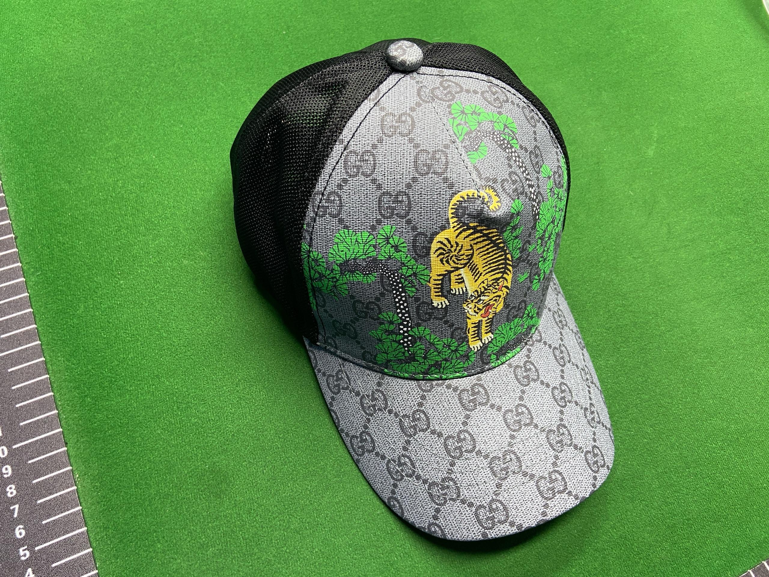Foto QC 4 de Gucci Animal Print GG Supreme Cap Beige/Ebony