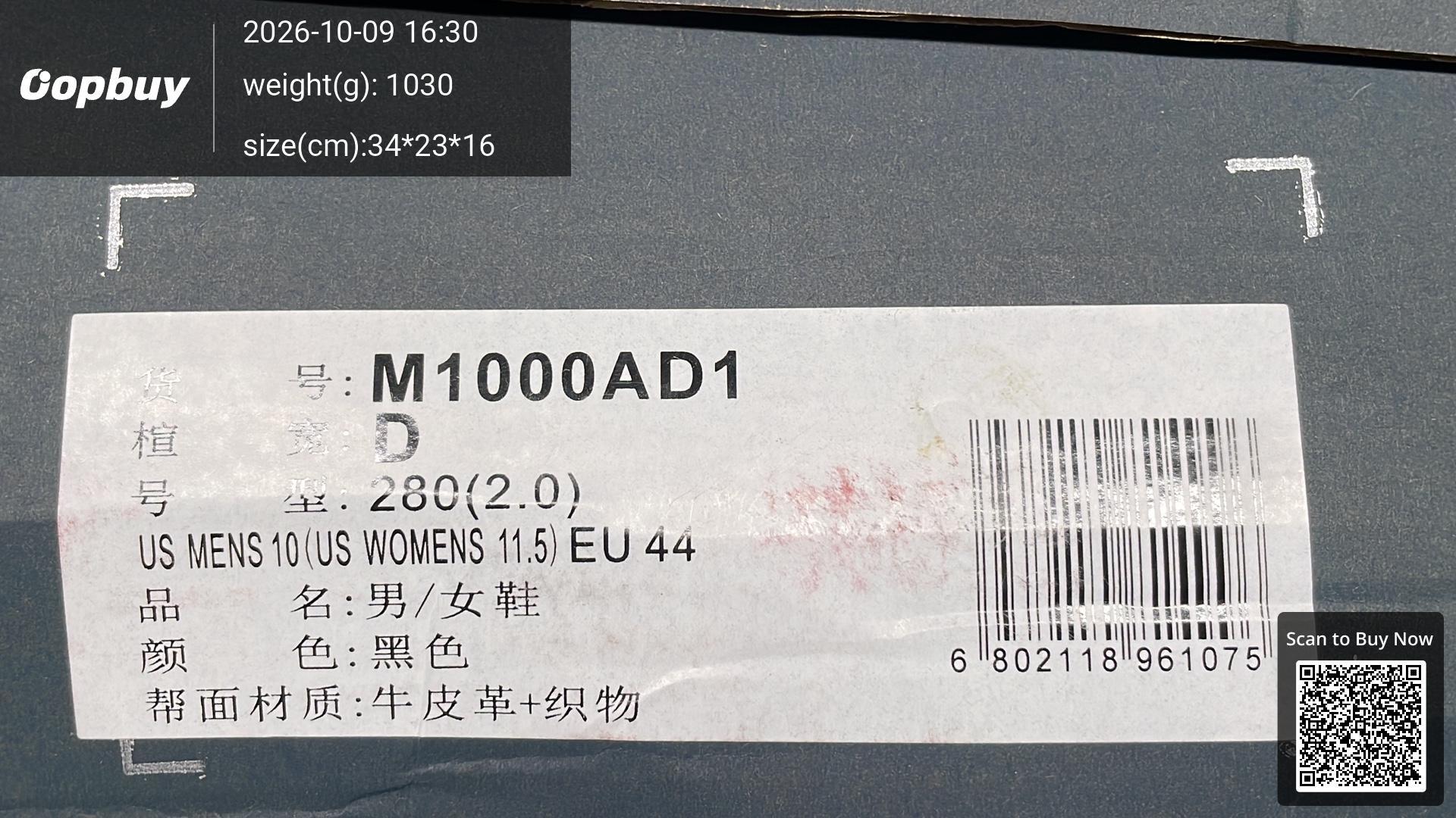 Foto QC 2 de New Balance 1000 Retro Aimé Leon Dore Black M1000AL1