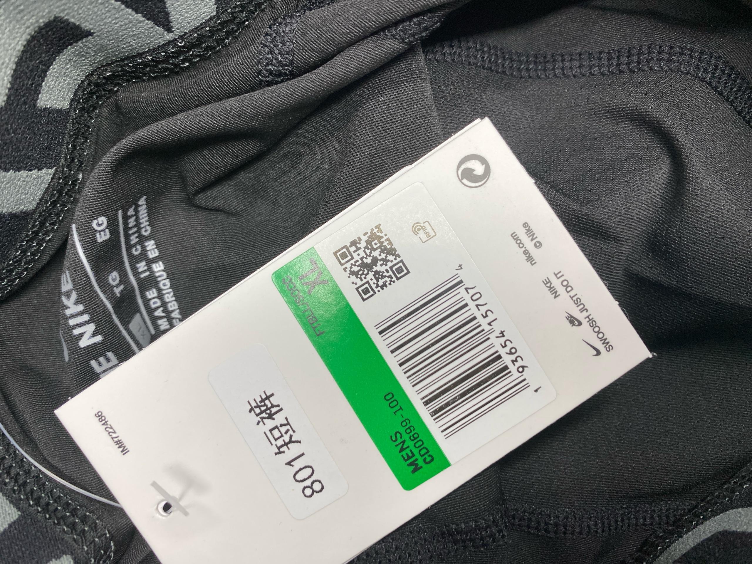 Foto QC 7 de adidas T-shirt Center Logo Black