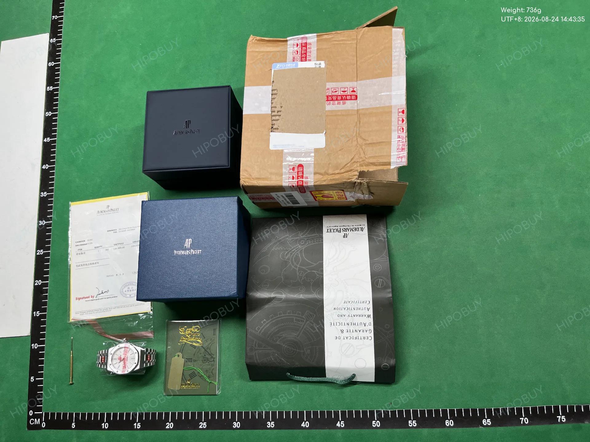 Foto QC 3 de Audemars Piguet Royal Oak DX106-1