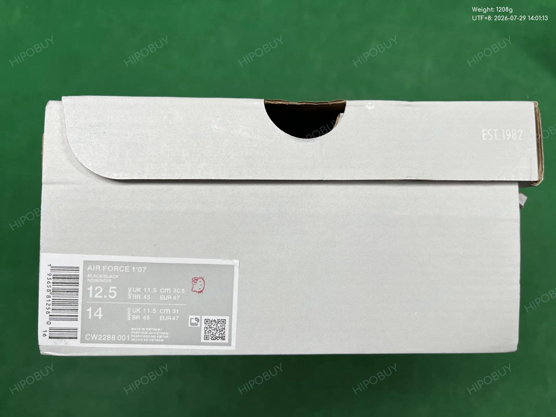 Foto QC 2 de Nike Hot Step 2 Low NOCTA Total Orange DZ7293-800