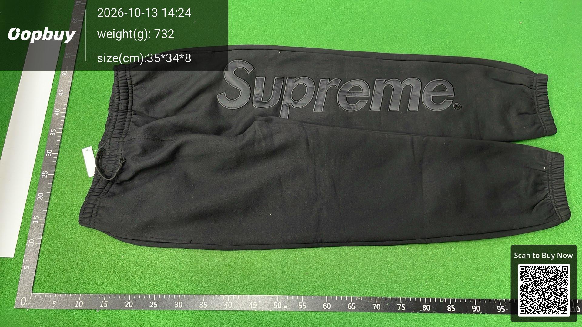 Foto QC 2 de Supreme Satin Applique Set 2-Piece Black