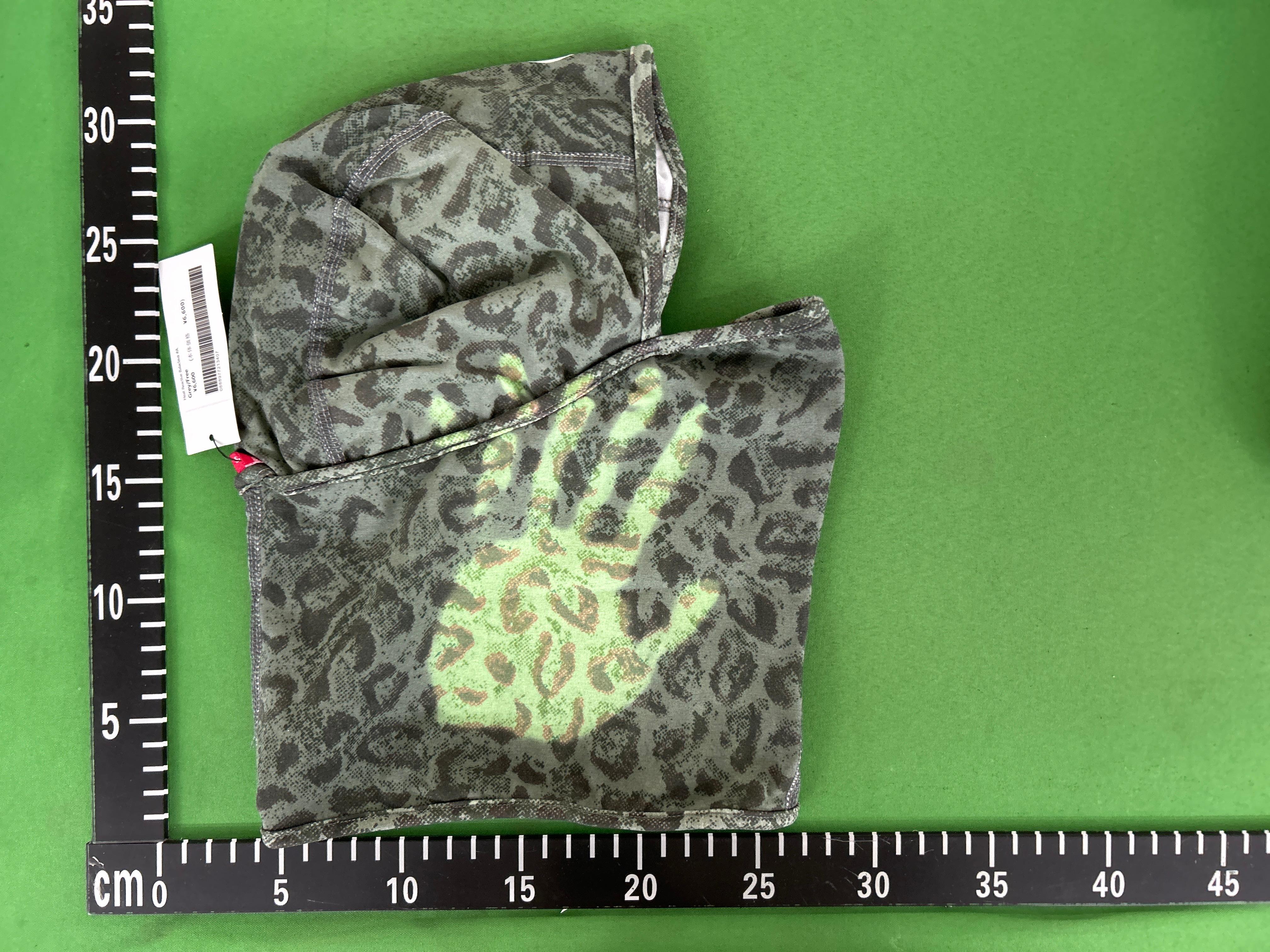 Foto QC 5 de Supreme Heat Reactive Balaclava Green Leopard