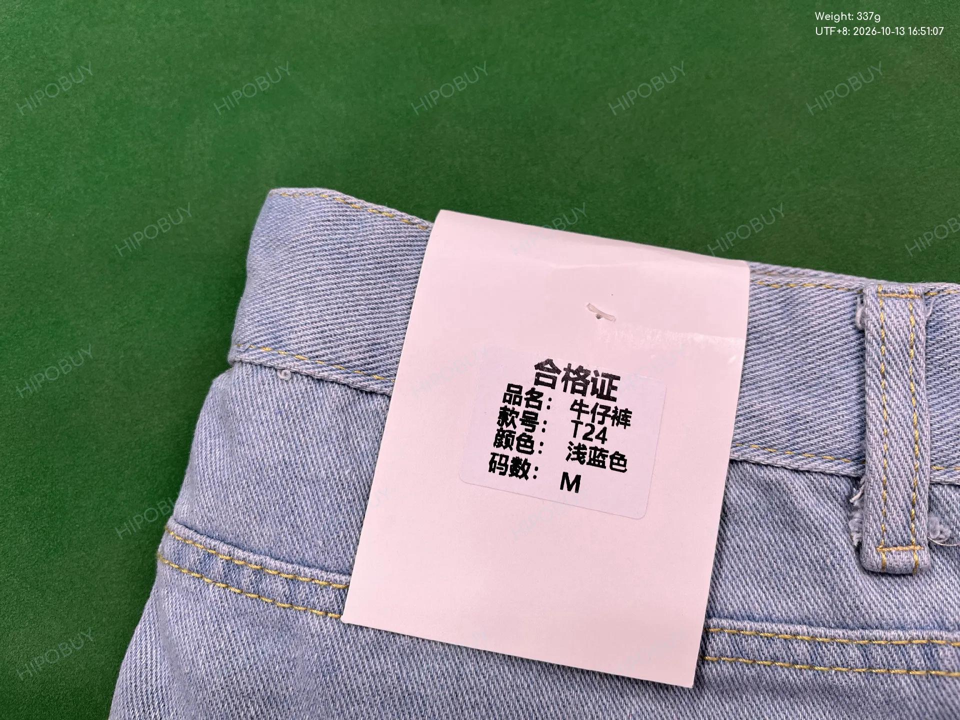 Foto QC 1 de Other Denim Shorts Loose Straight White