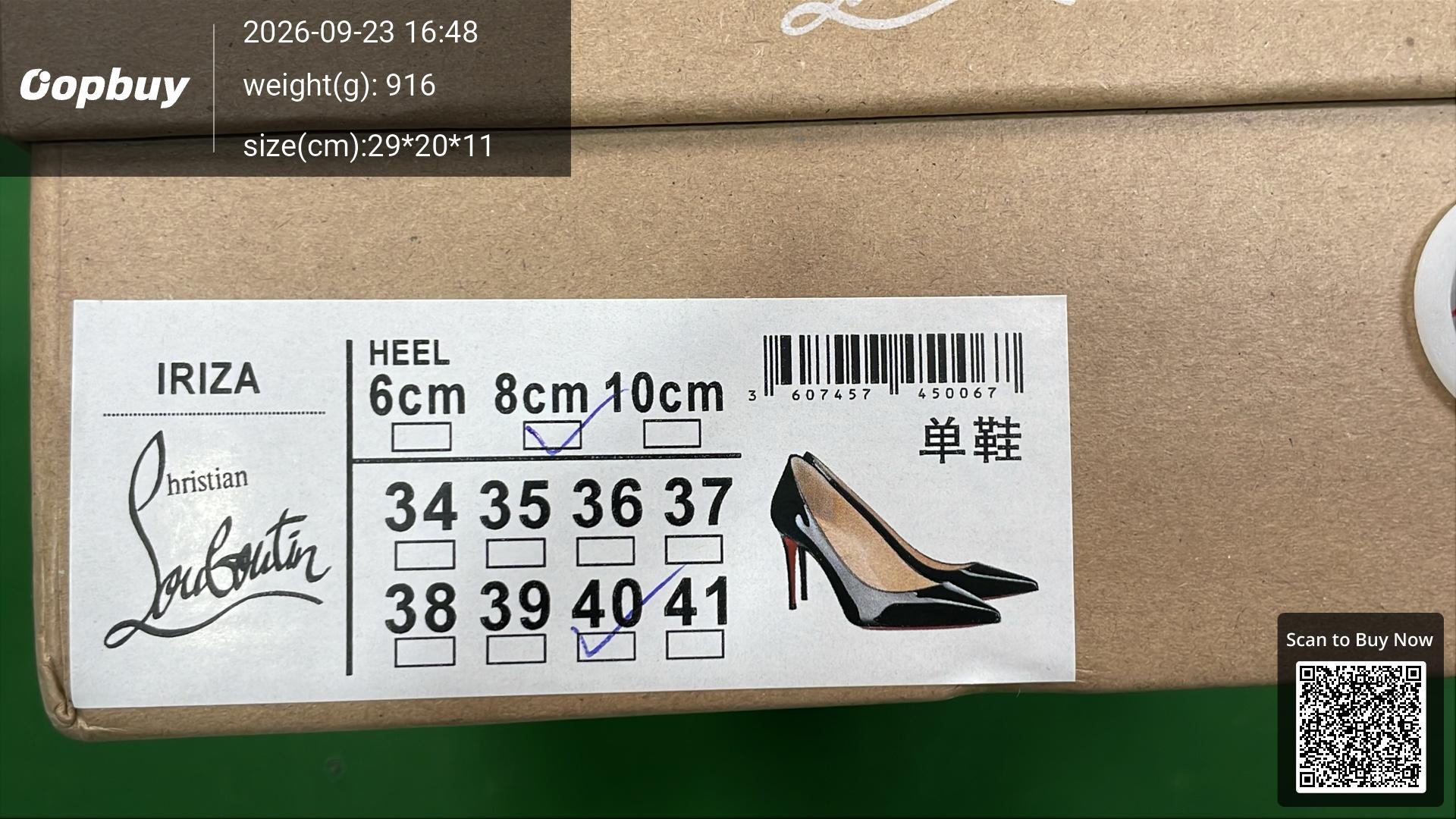 Foto QC 2 de Christian Louboutin Miss Sab Leather Block Heel Sandals Beige
