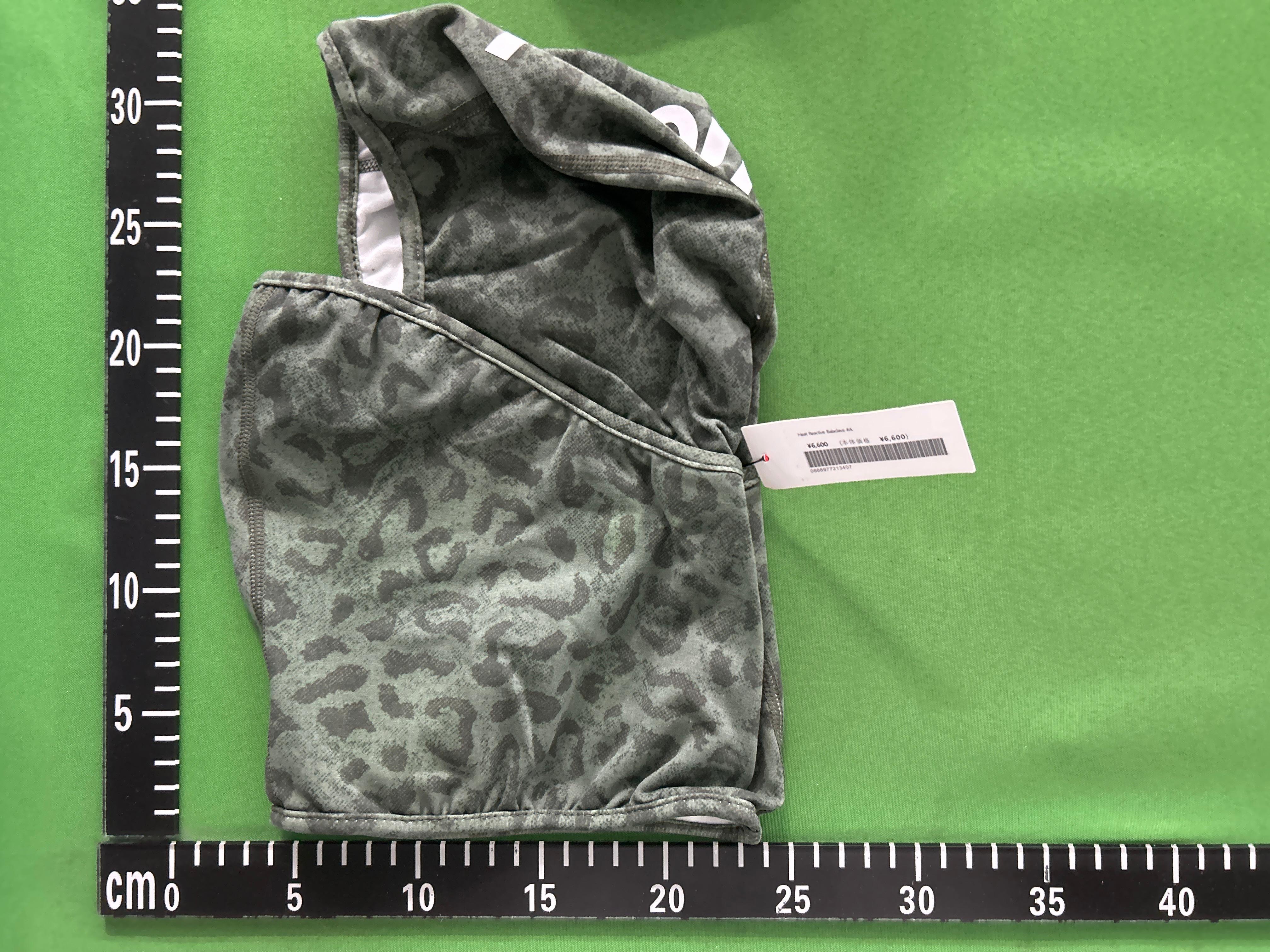 Foto QC 2 de Supreme Heat Reactive Balaclava Green Leopard