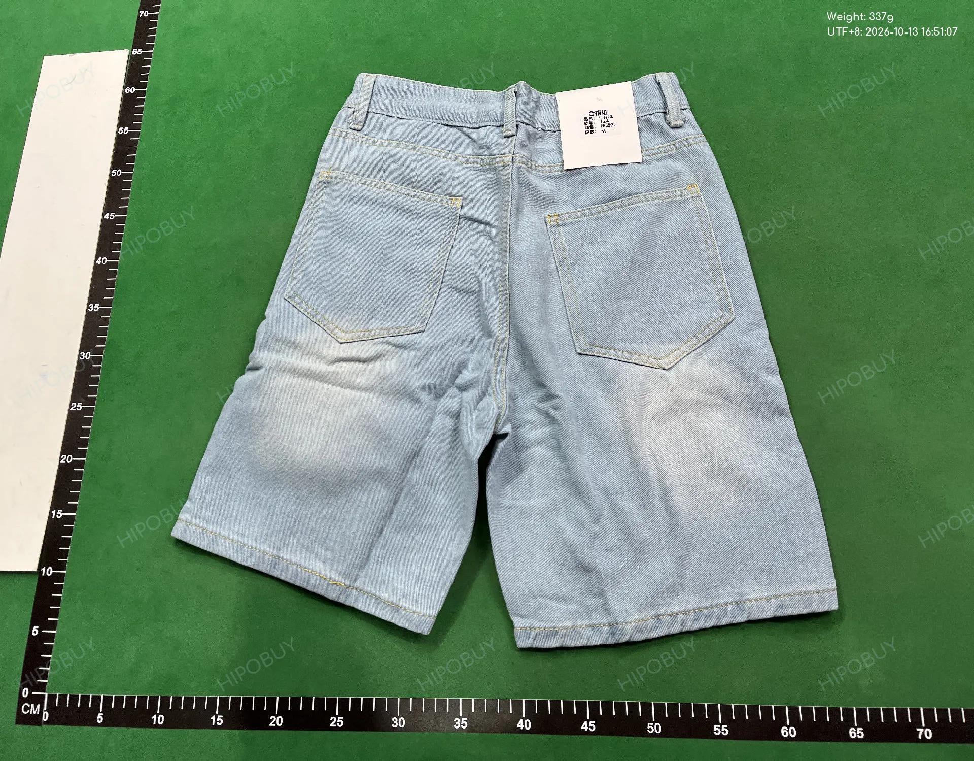 Foto QC 3 de Other Denim Shorts Loose Straight White
