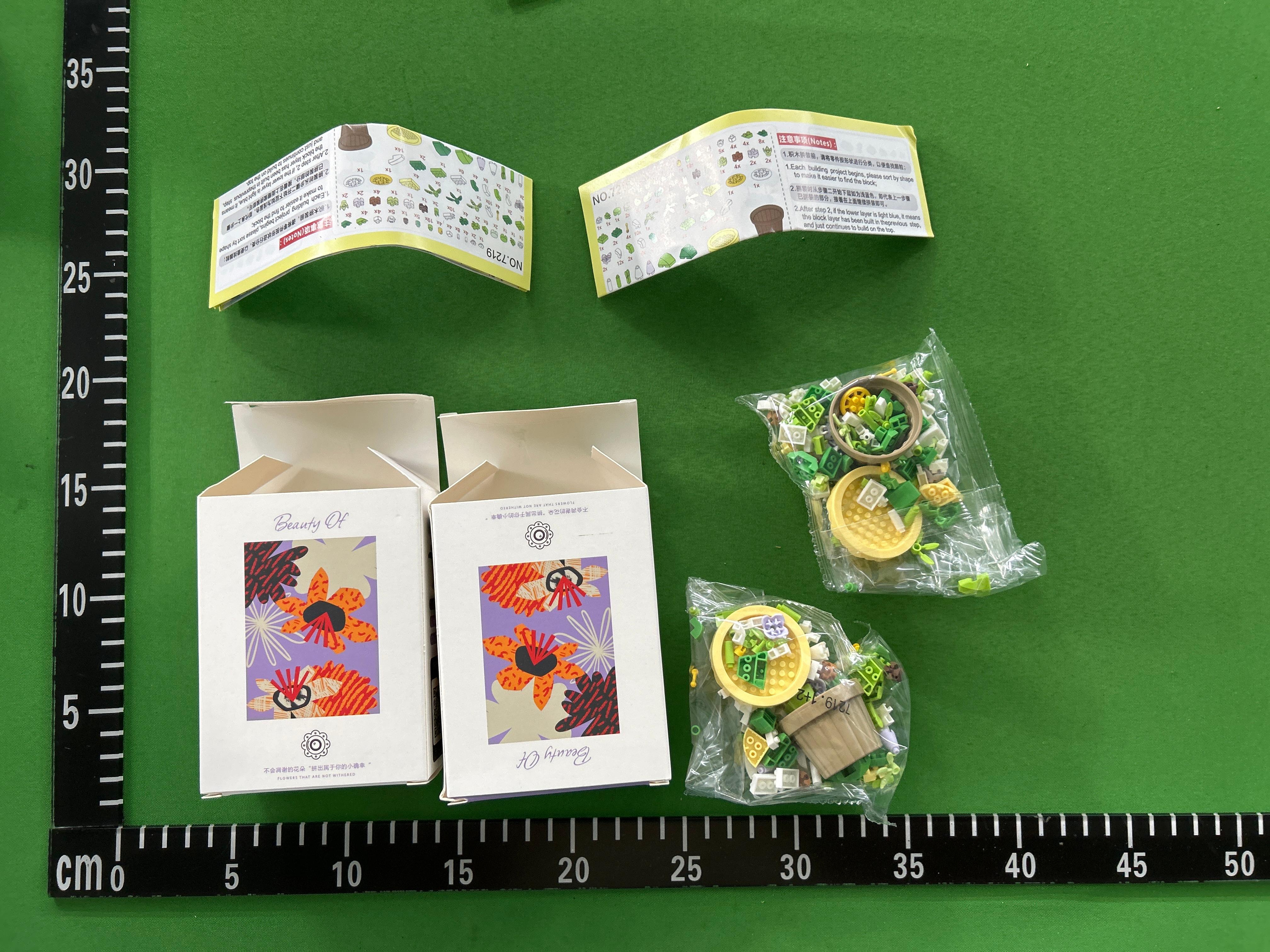 Foto QC 8 de MEKANSM Treehouse Ball K547 Rainbow Treehouse Building Blocks Toy