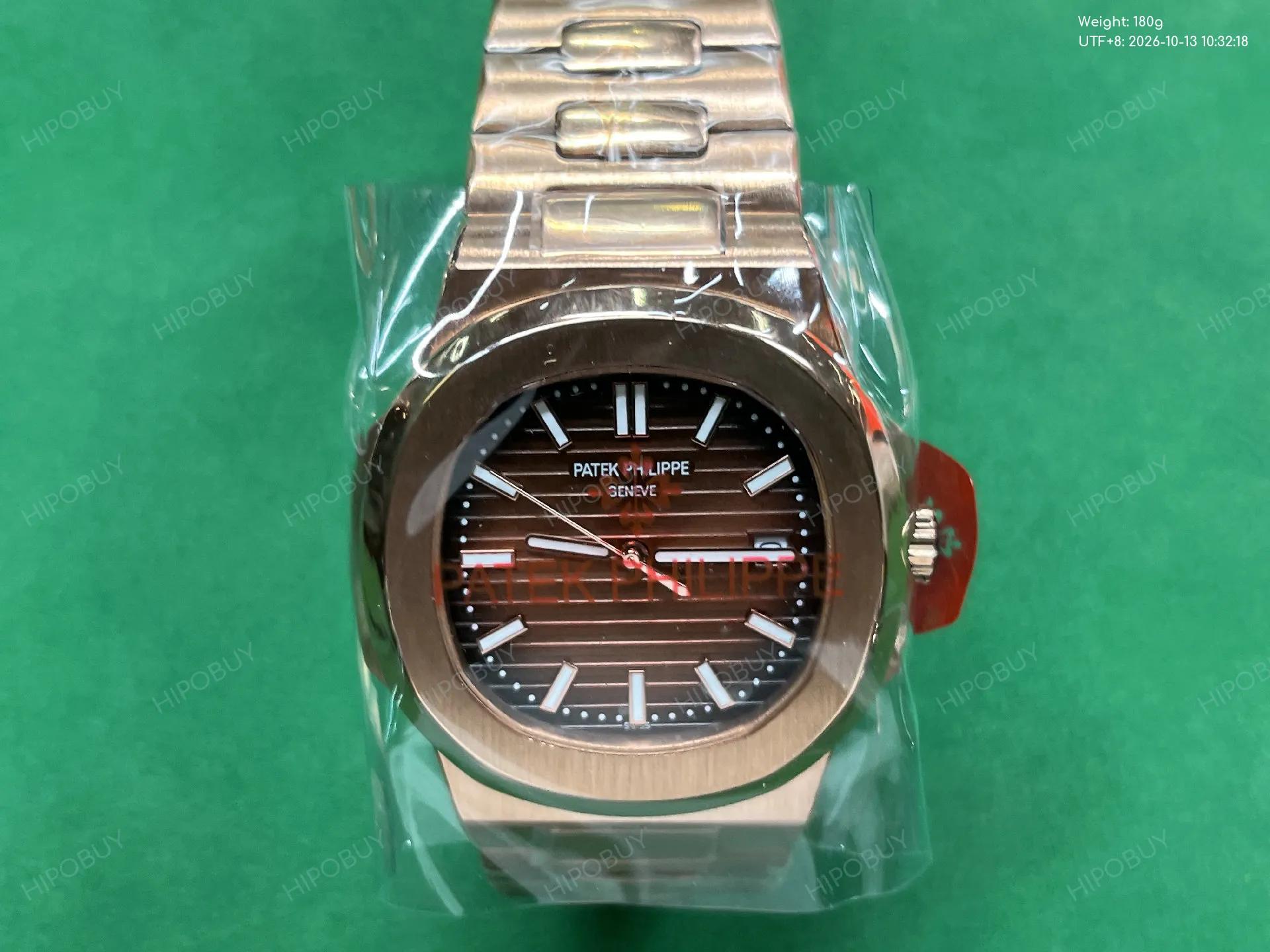Foto QC 5 de Patek Philippe x Tiffany & Co Nautilus 5711/1A