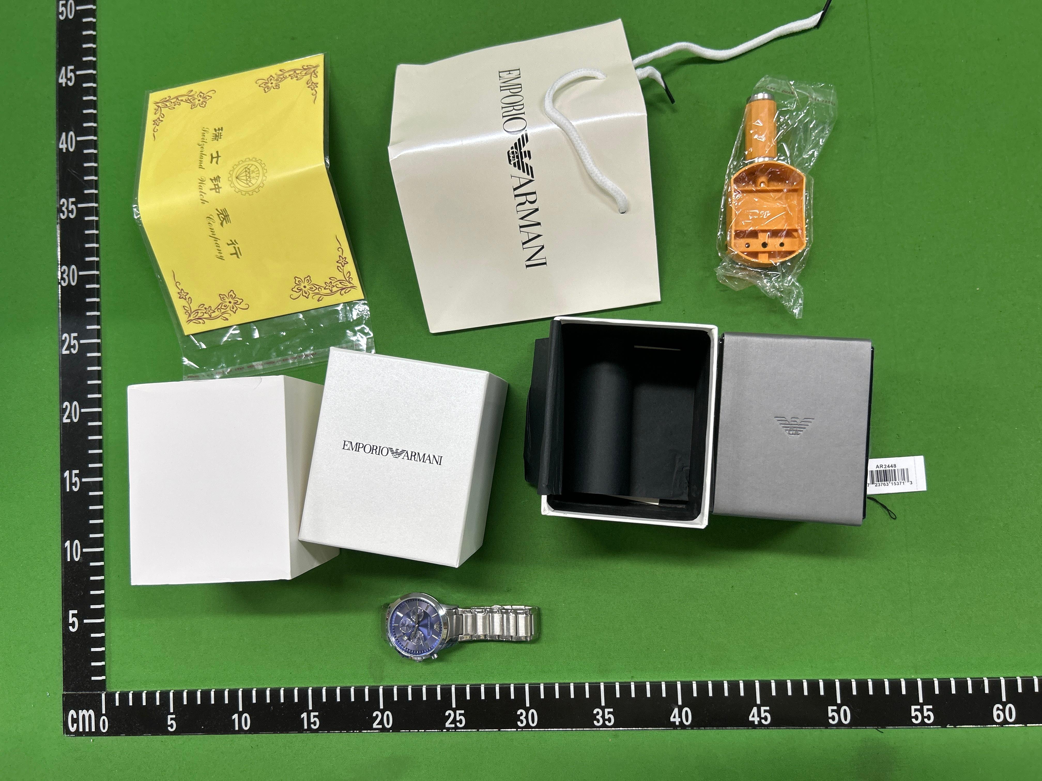 Foto QC 1 de Emporio Armani Classic Quartz