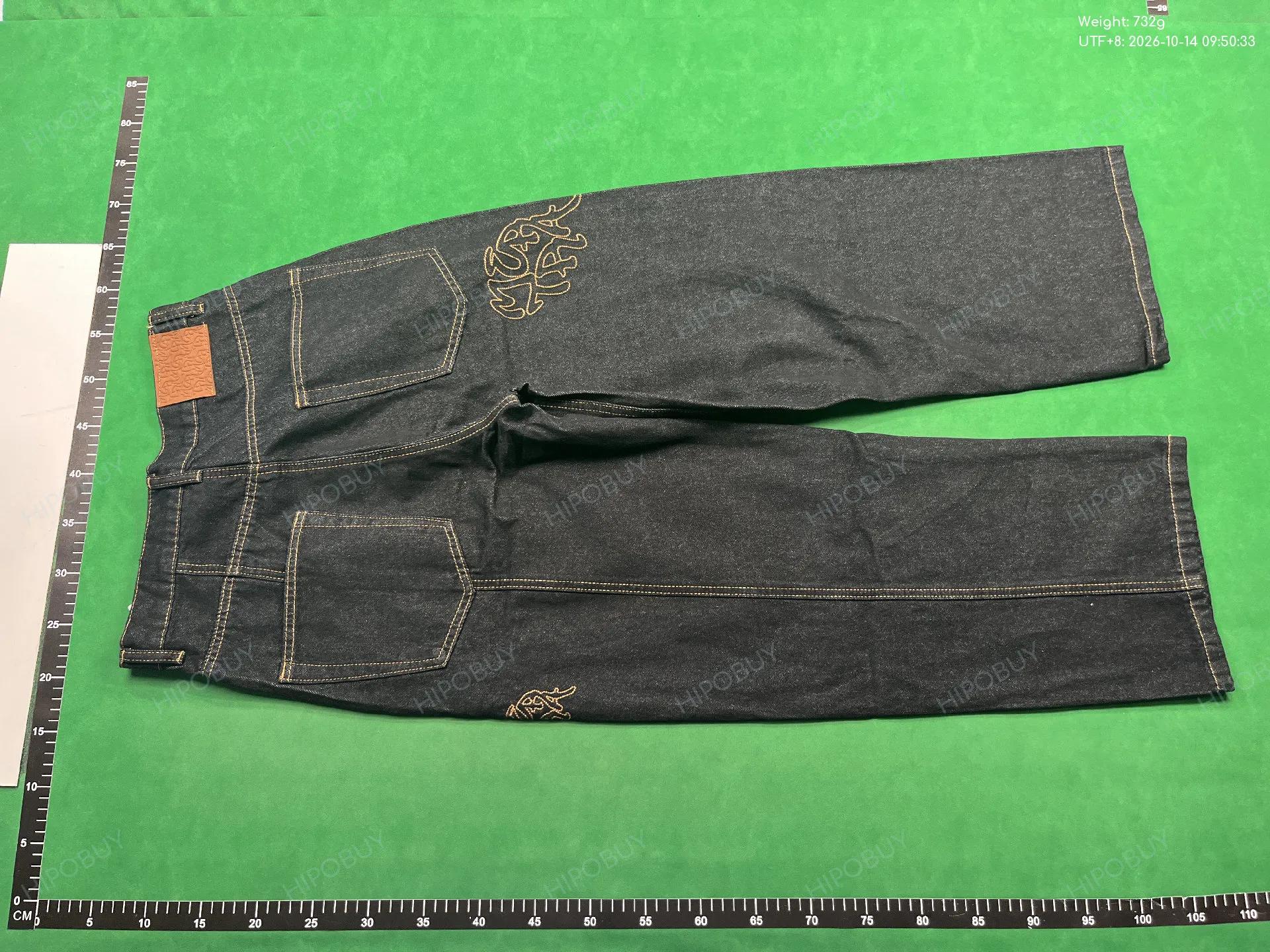 Foto QC 7 de Mertra Puffer Jacket Printed Black Green