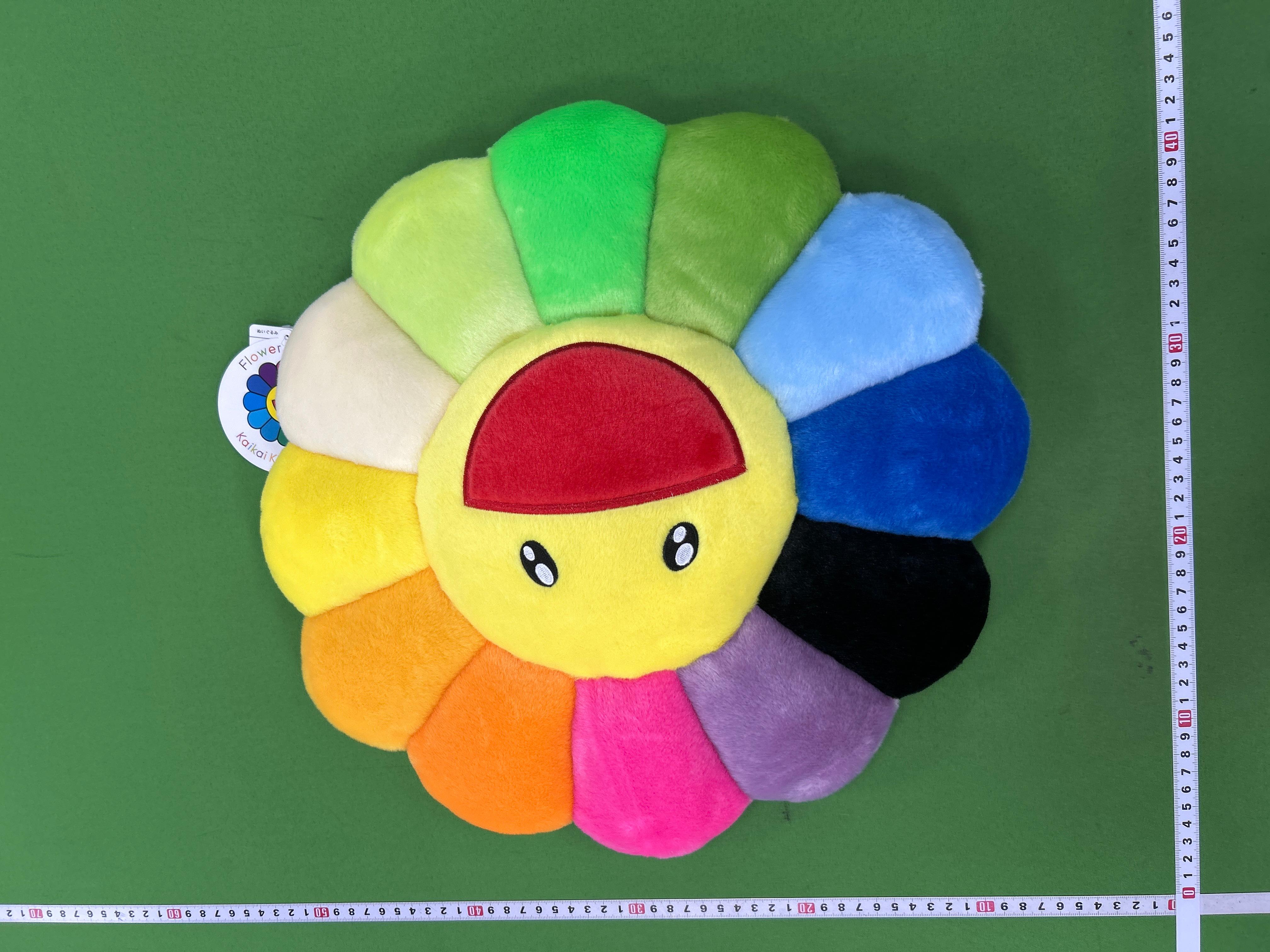 Foto QC 6 de Takashi Murakami Flower Cushion Brown