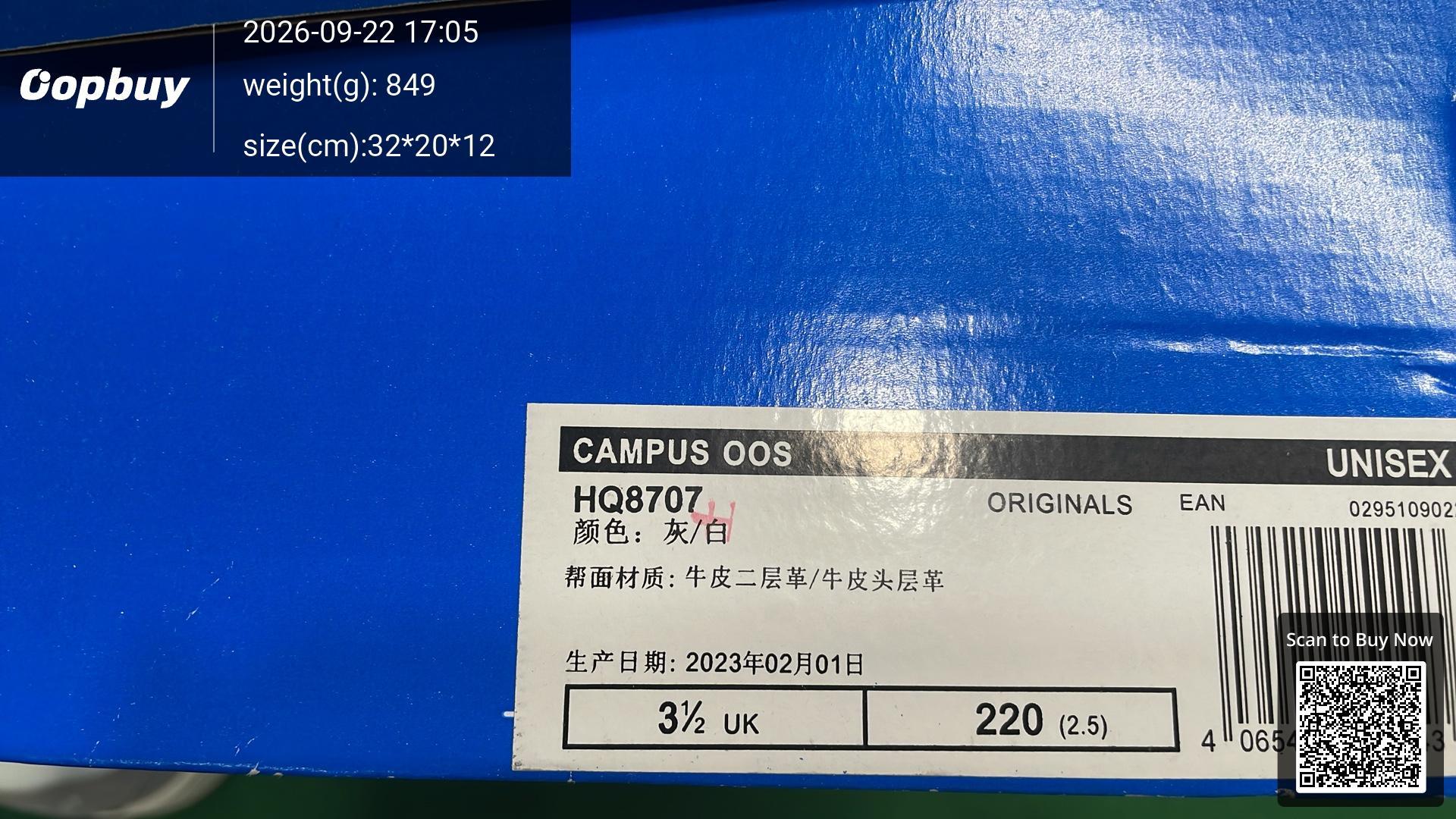 Foto QC 8 de adidas Campus 00s Low Grey White HQ8708
