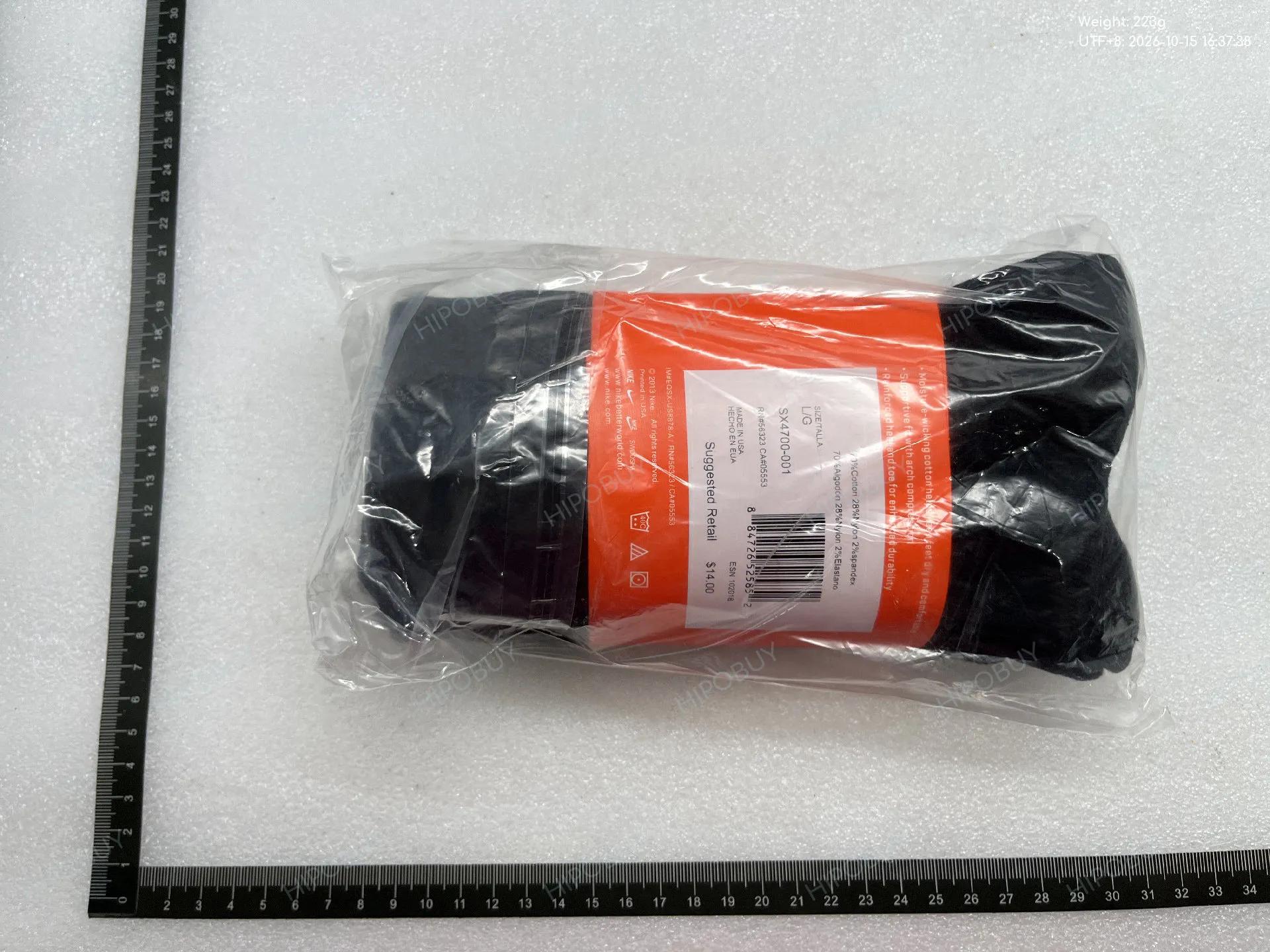 Foto QC 2 de Nike Ankle Socks Cushioned Grey