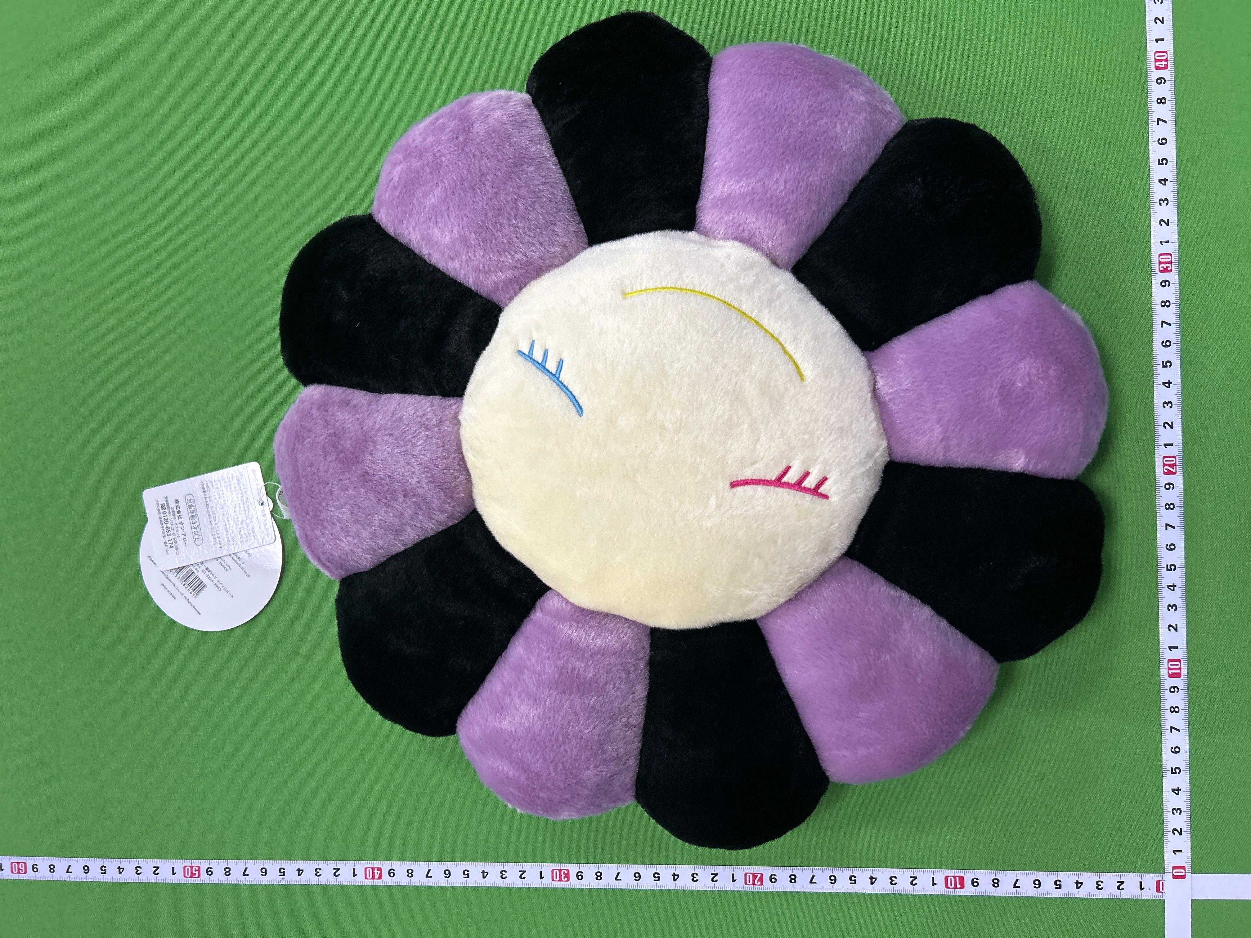 Foto QC 7 de Takashi Murakami Flower Cushion Brown