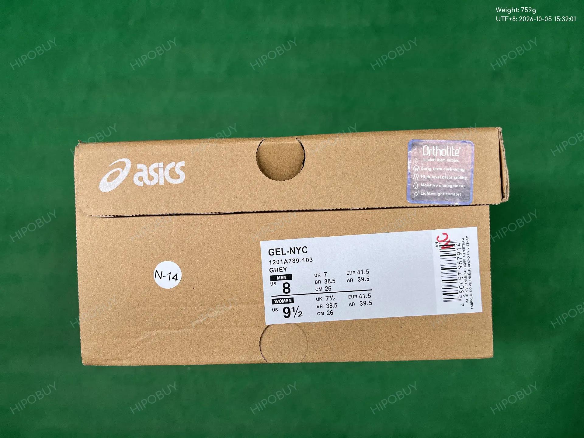 Foto QC 2 de ASICS GEL-NYC Laces Bordeaux 1203B107-600