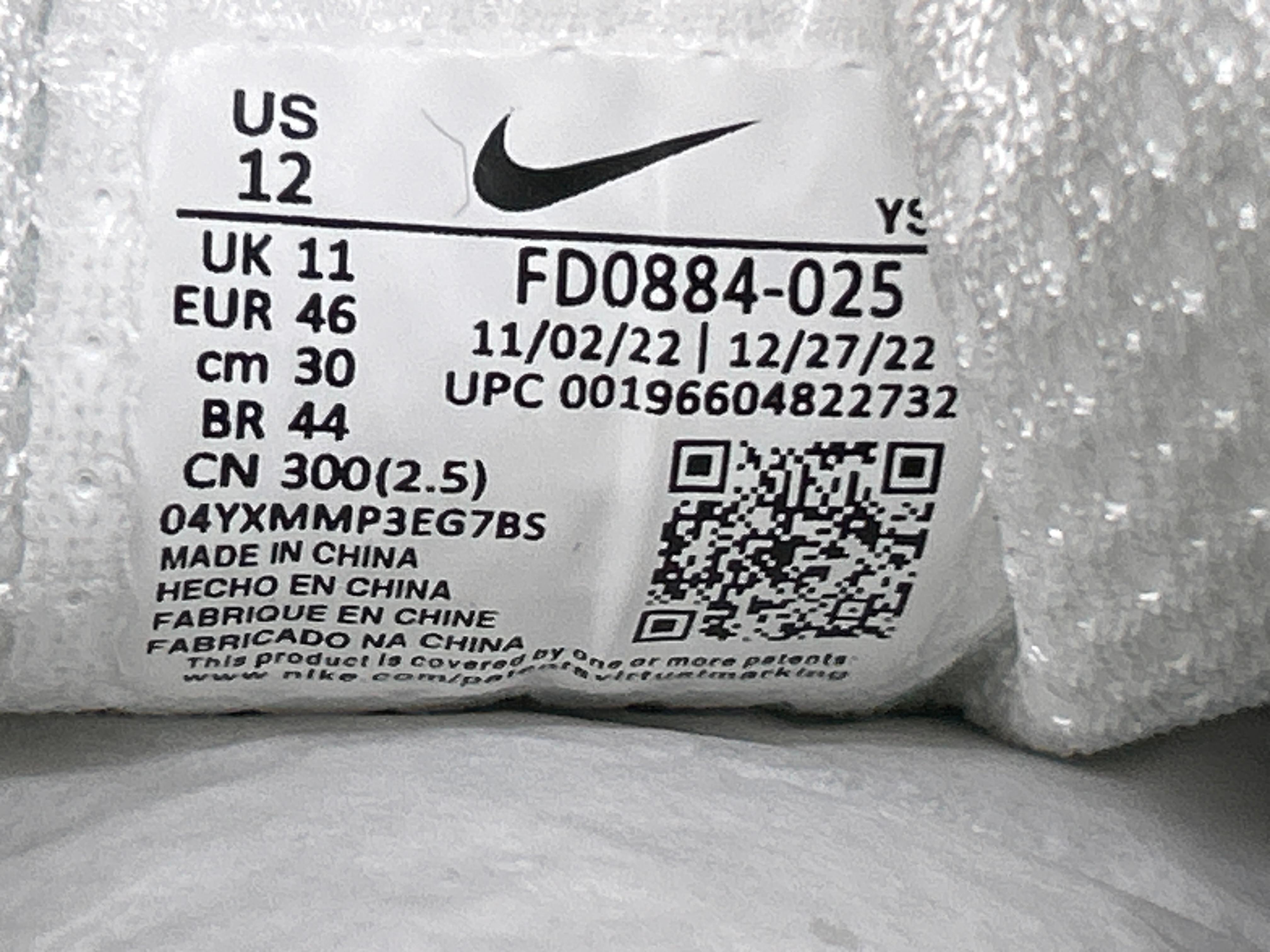 Foto QC 5 de Nike Zoom Vomero 5 SP Vast Grey BV1358-001