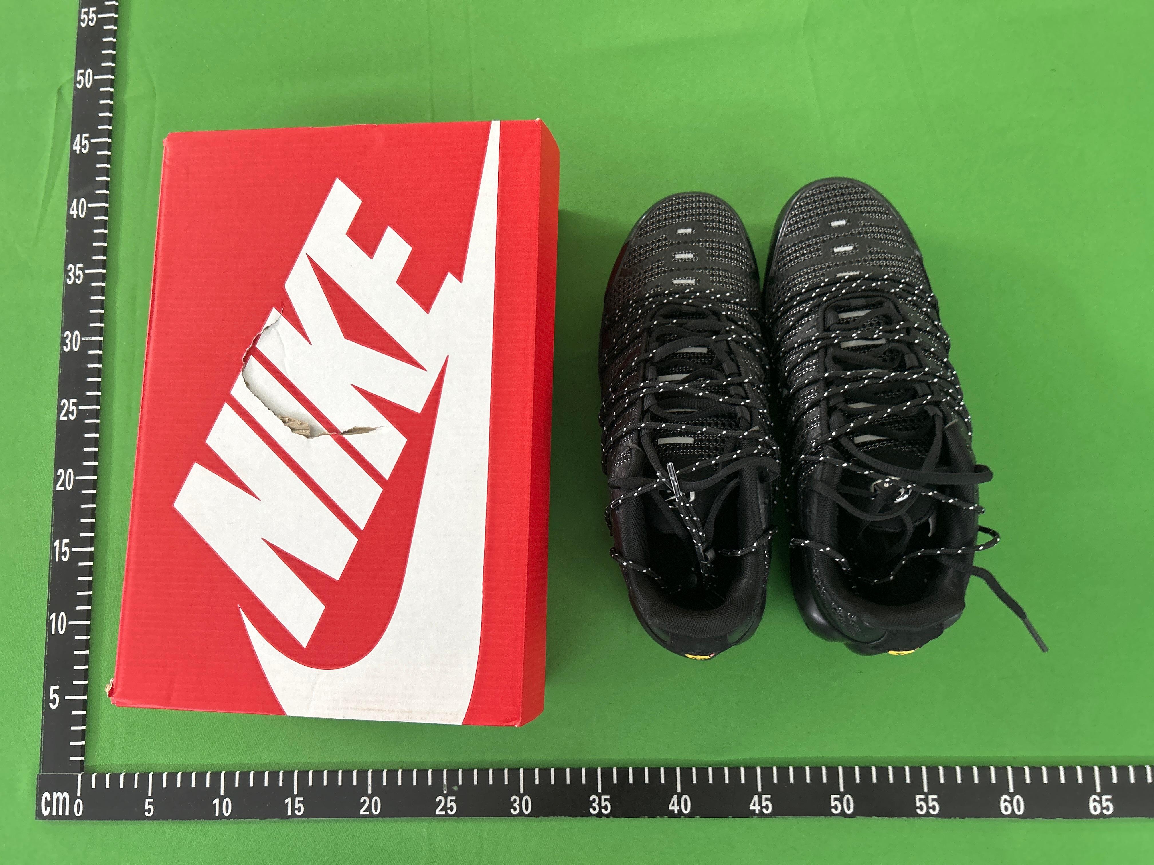 Foto QC 2 de Nike Air Max Plus Utility Khaki Black FD0670-200