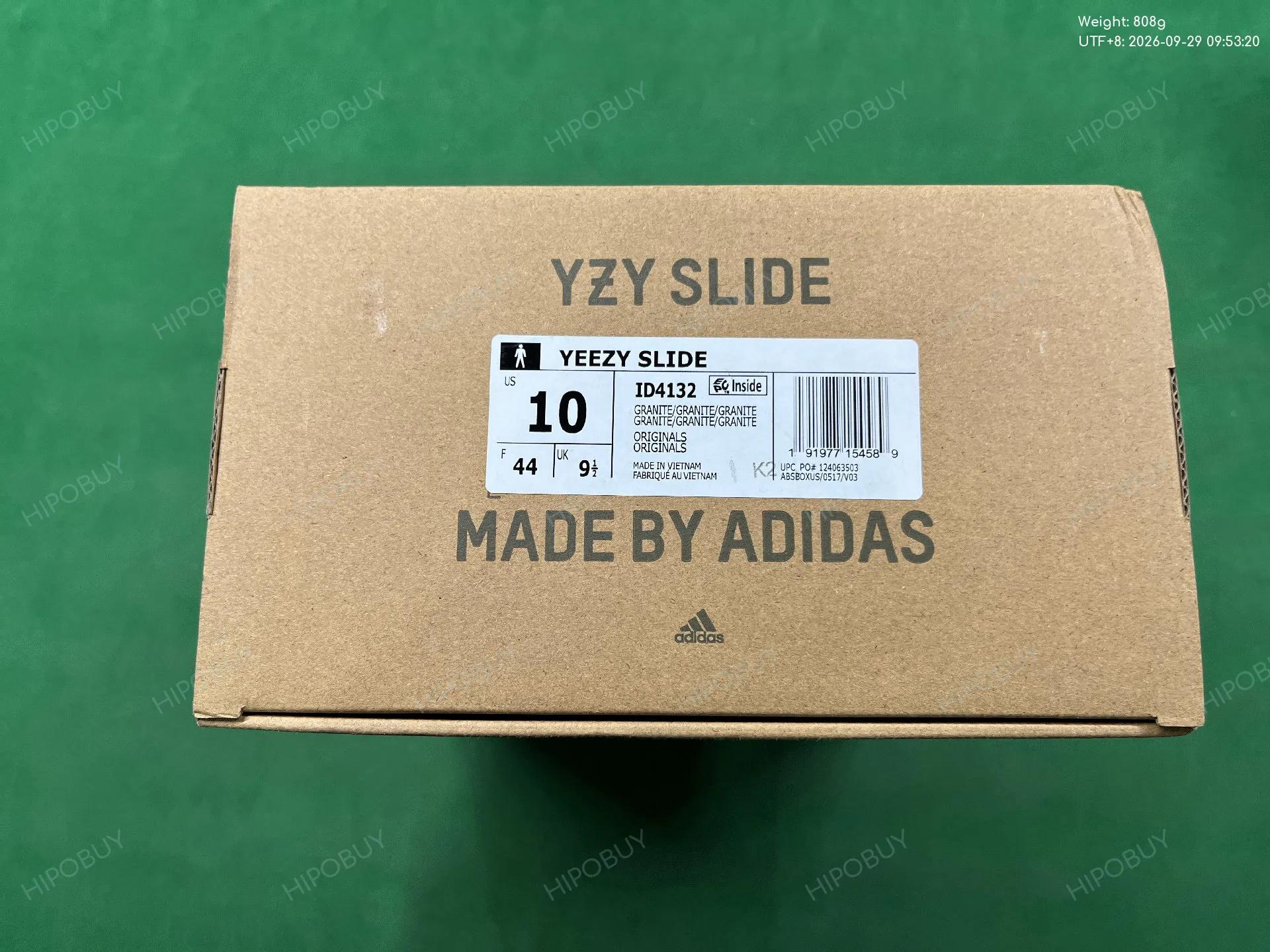 Foto QC 7 de adidas Yeezy Slide Foam Earth Brown