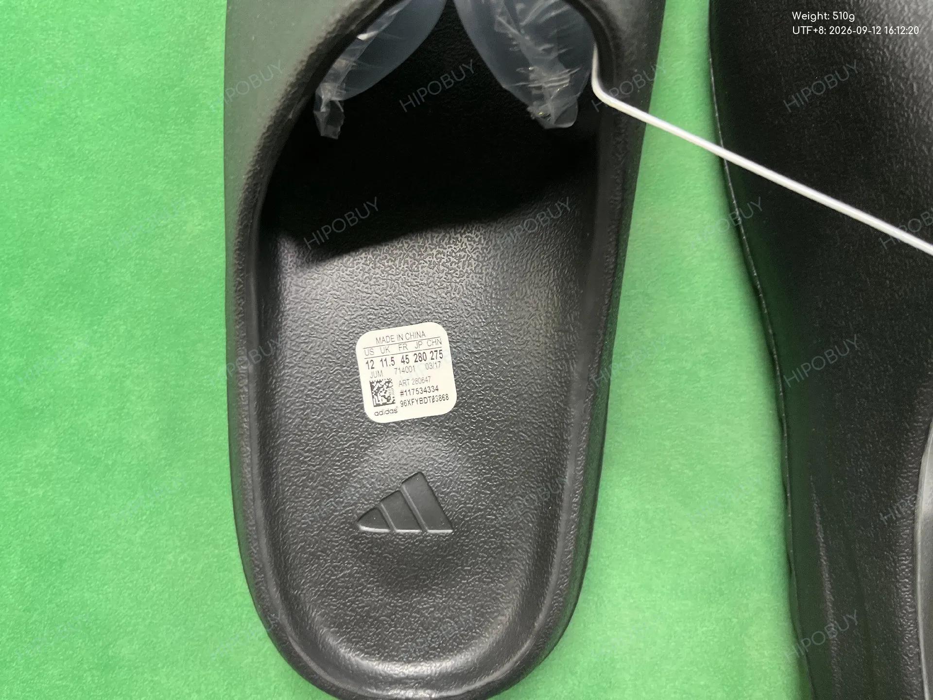 Foto QC 2 de adidas Yeezy Slide Foam Earth Brown FV8425