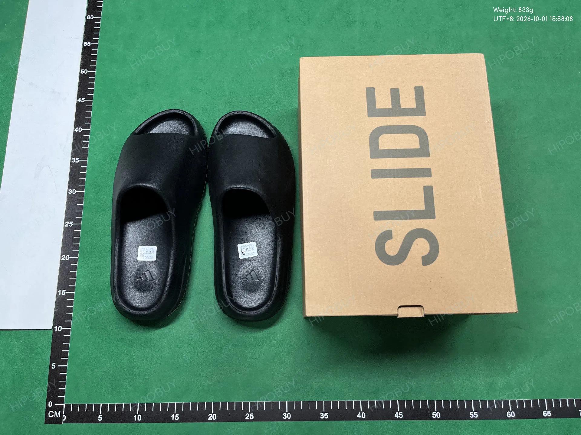 Foto QC 1 de adidas Yeezy Slide Foam Earth Brown