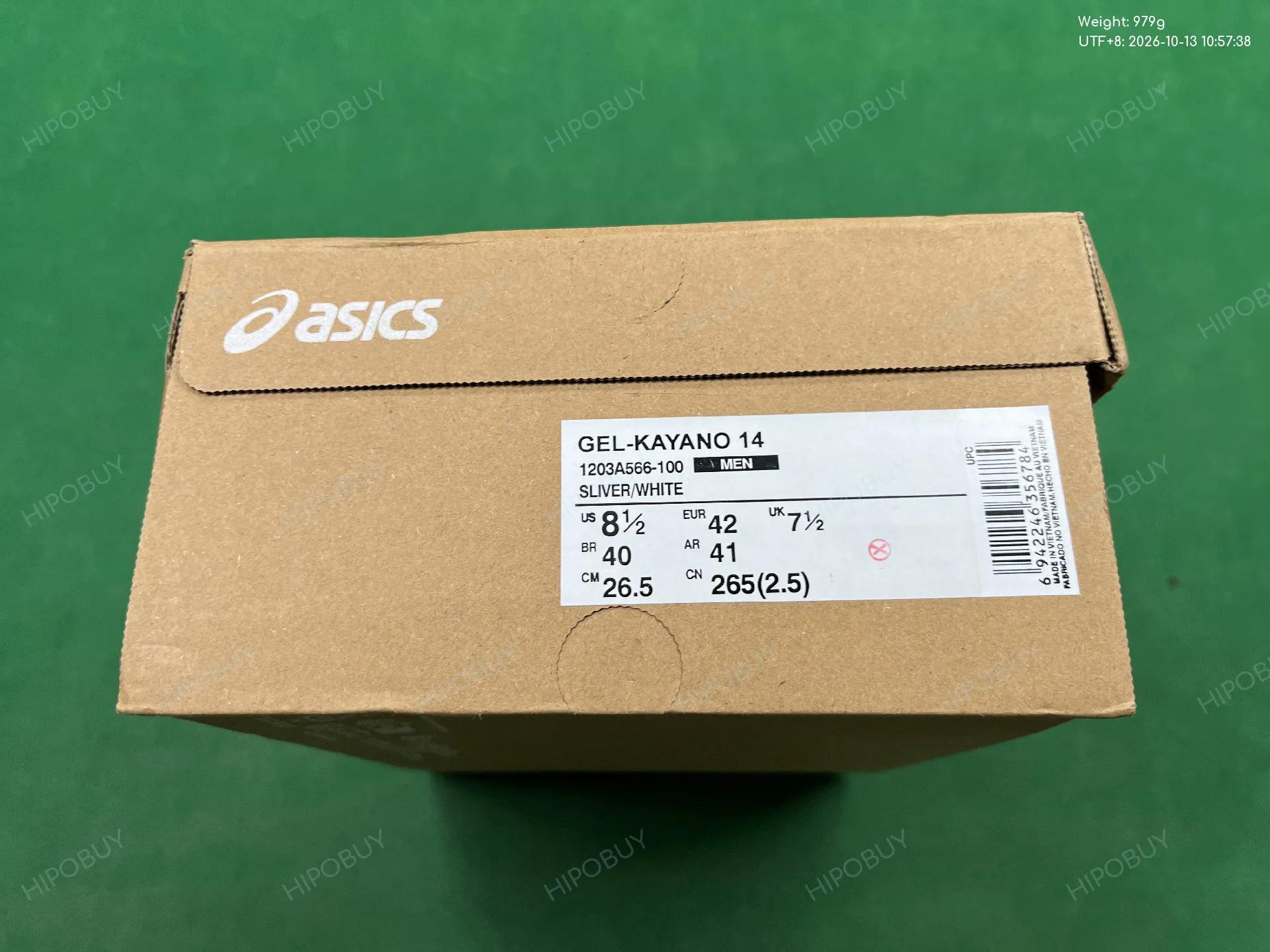Foto QC 2 de Asics GEL-Kayano 14 Retro Cream Pure Silver 1201A019-105