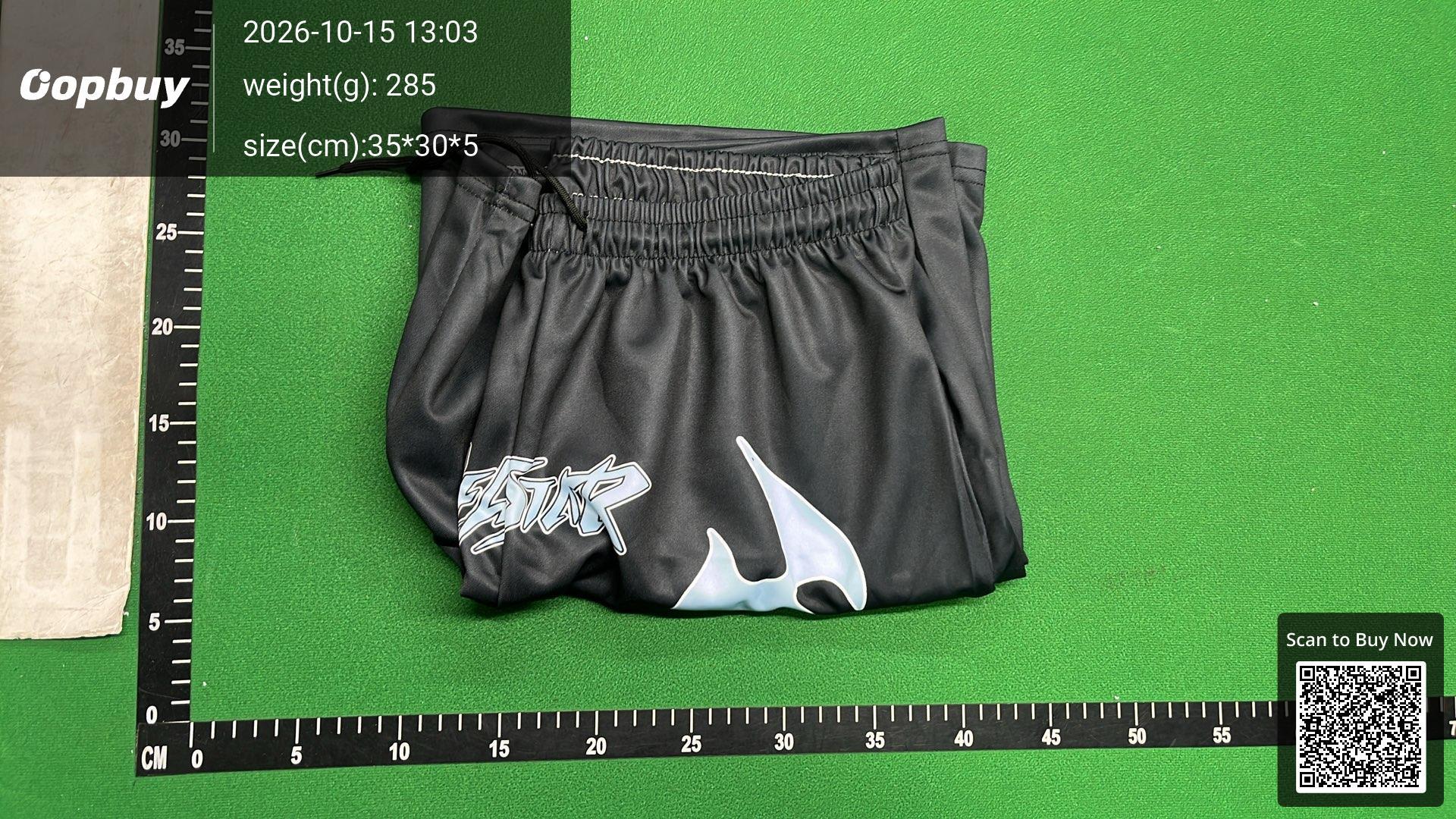 Foto QC 7 de Hellstar Path To Paradise Sweat Shorts Vintage Washed Black