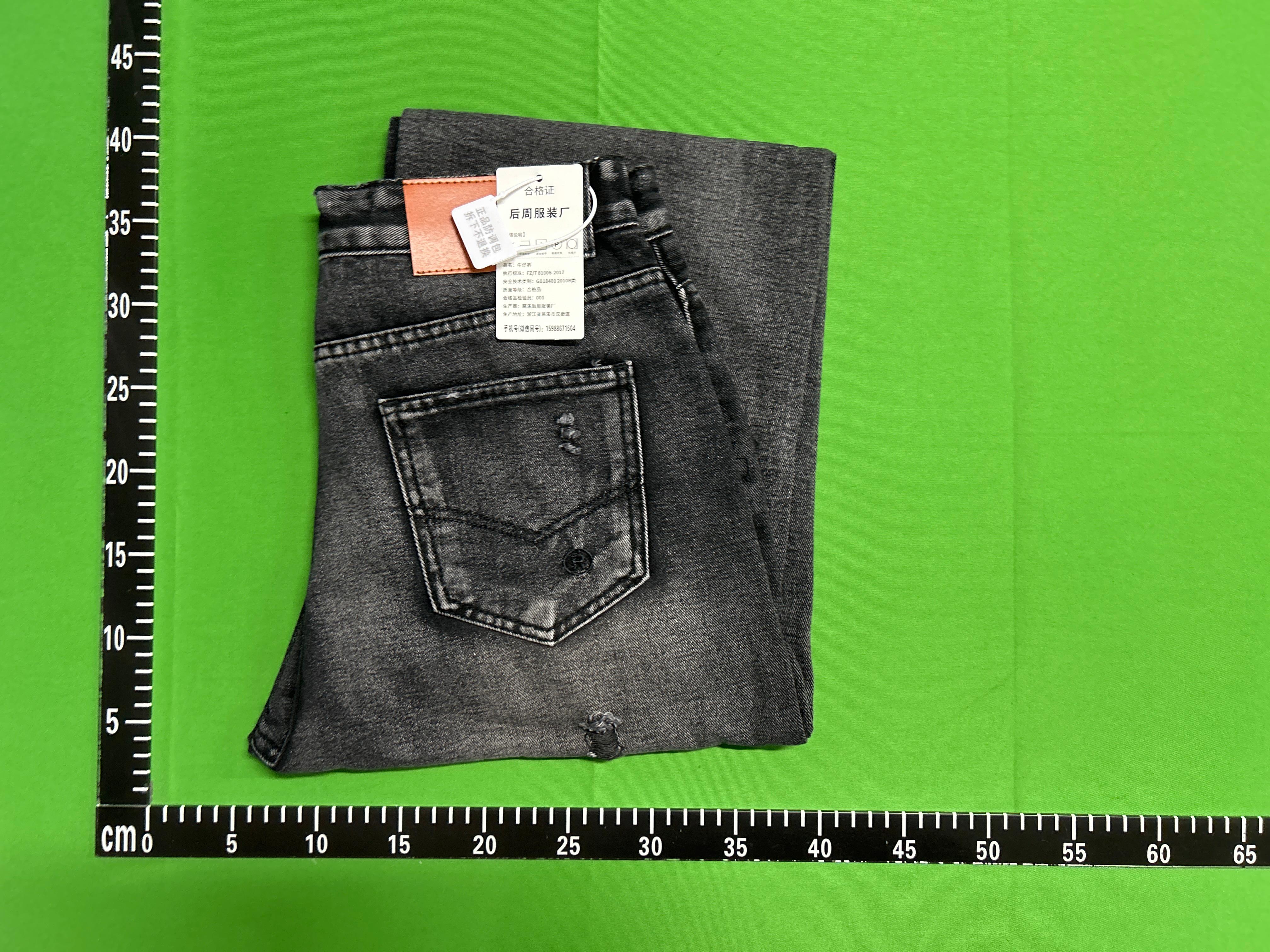 Foto QC 1 de Revenge The Denim Jeans Distressed Washed Black