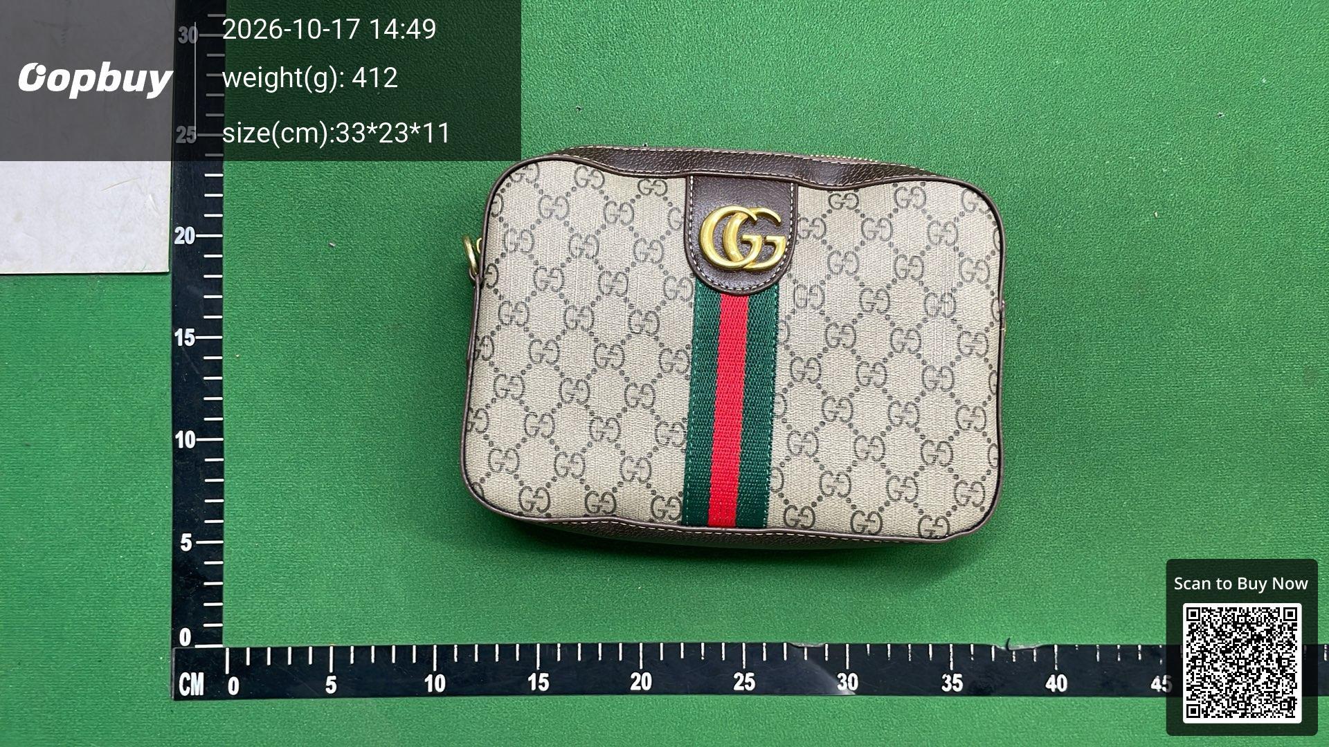 Foto QC 1 de Gucci Ophidia Shoulder Bag Small GG Supreme Canvas Beige/Ebony
