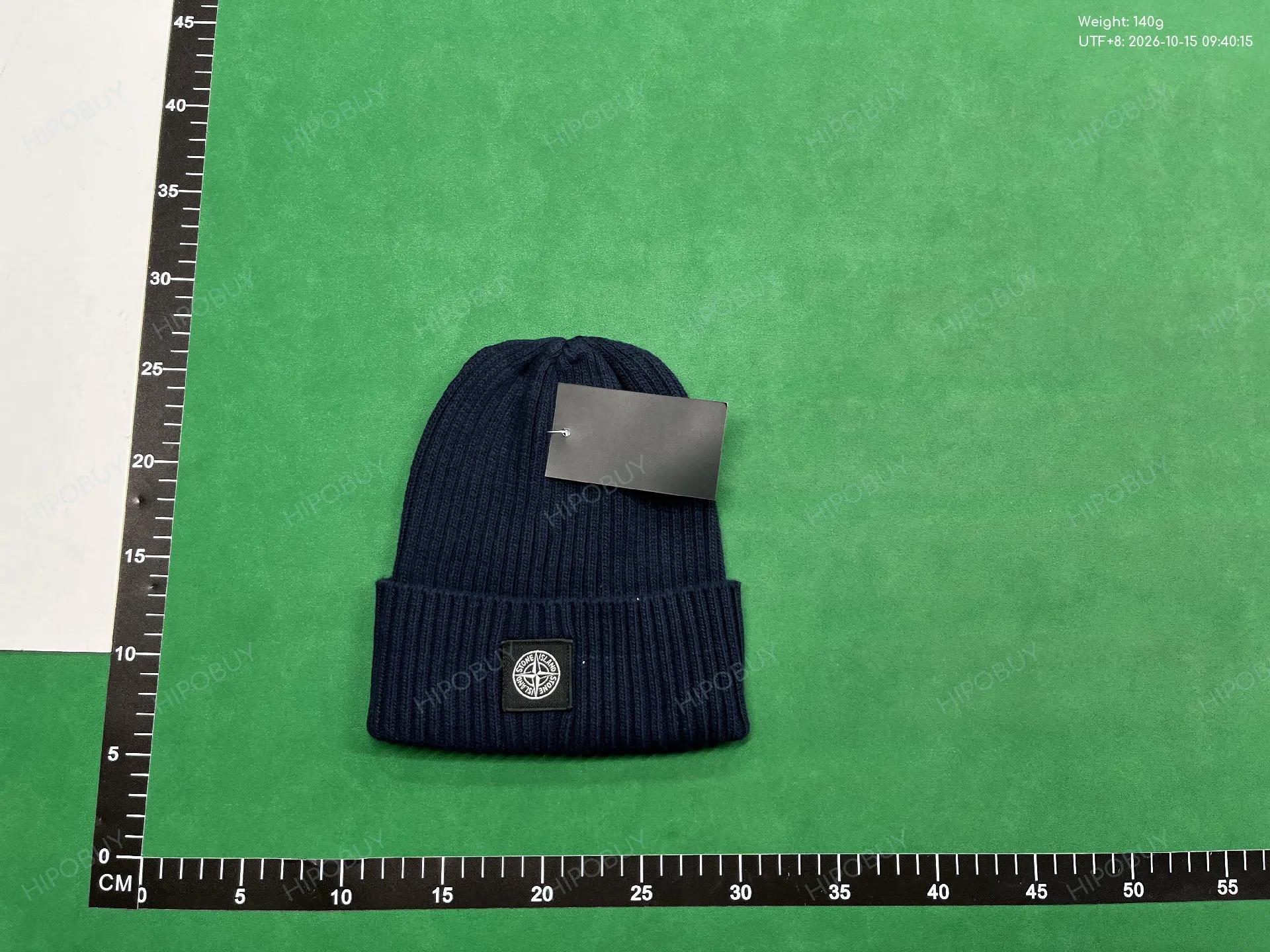 Foto QC 7 de Stone Island Compass Logo Beanie Black
