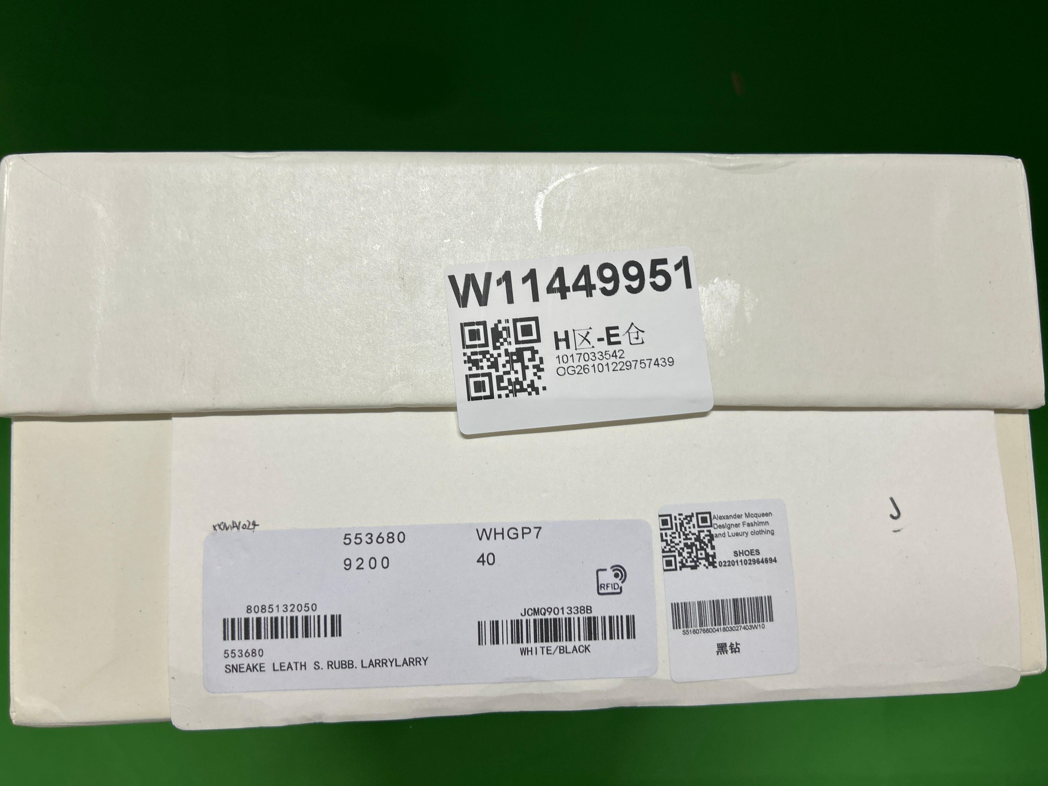 Foto QC 1 de Alexander McQueen Oversized Leather Platform Black White DJ-Yjump02